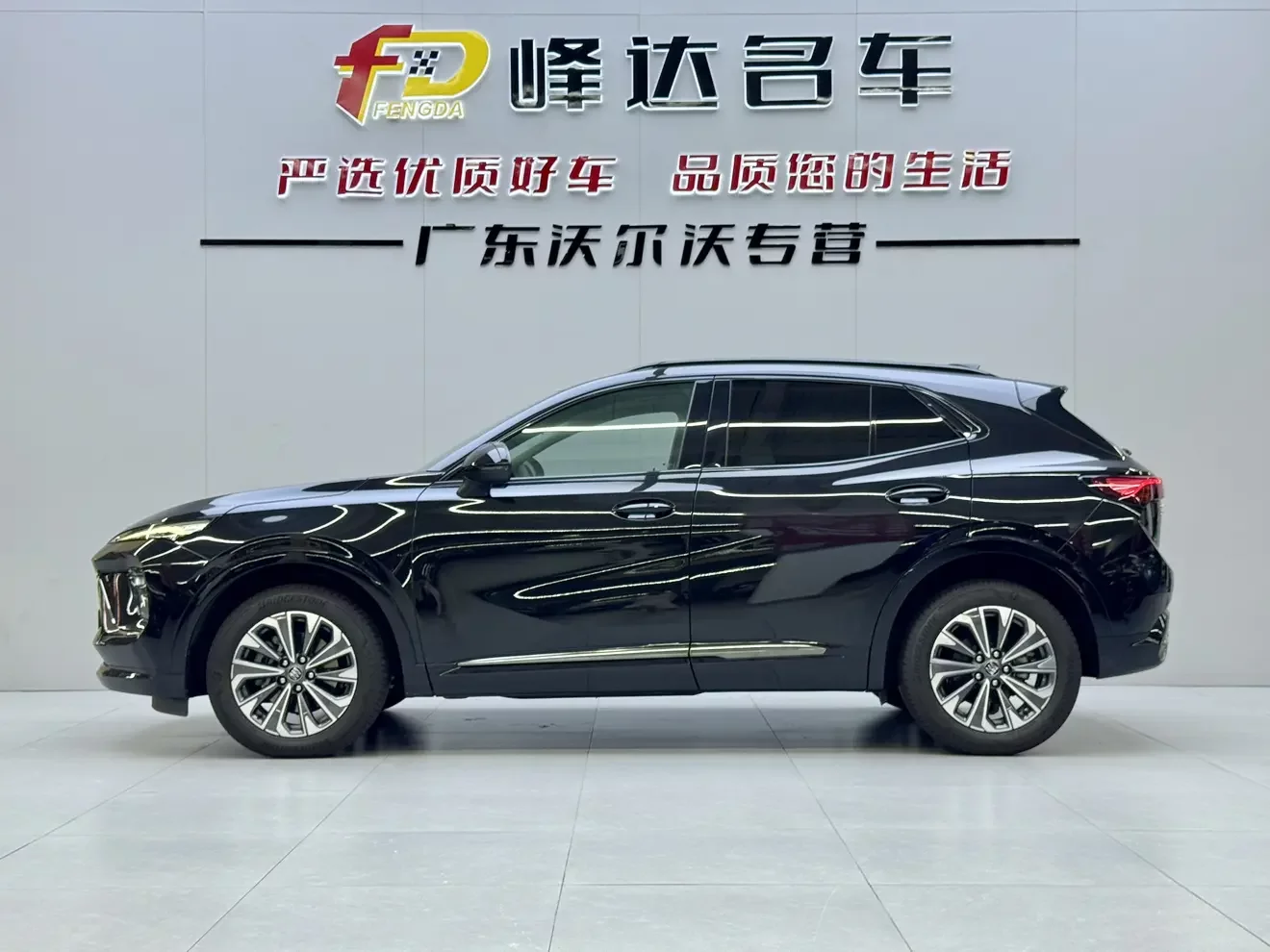 Buick Envision S