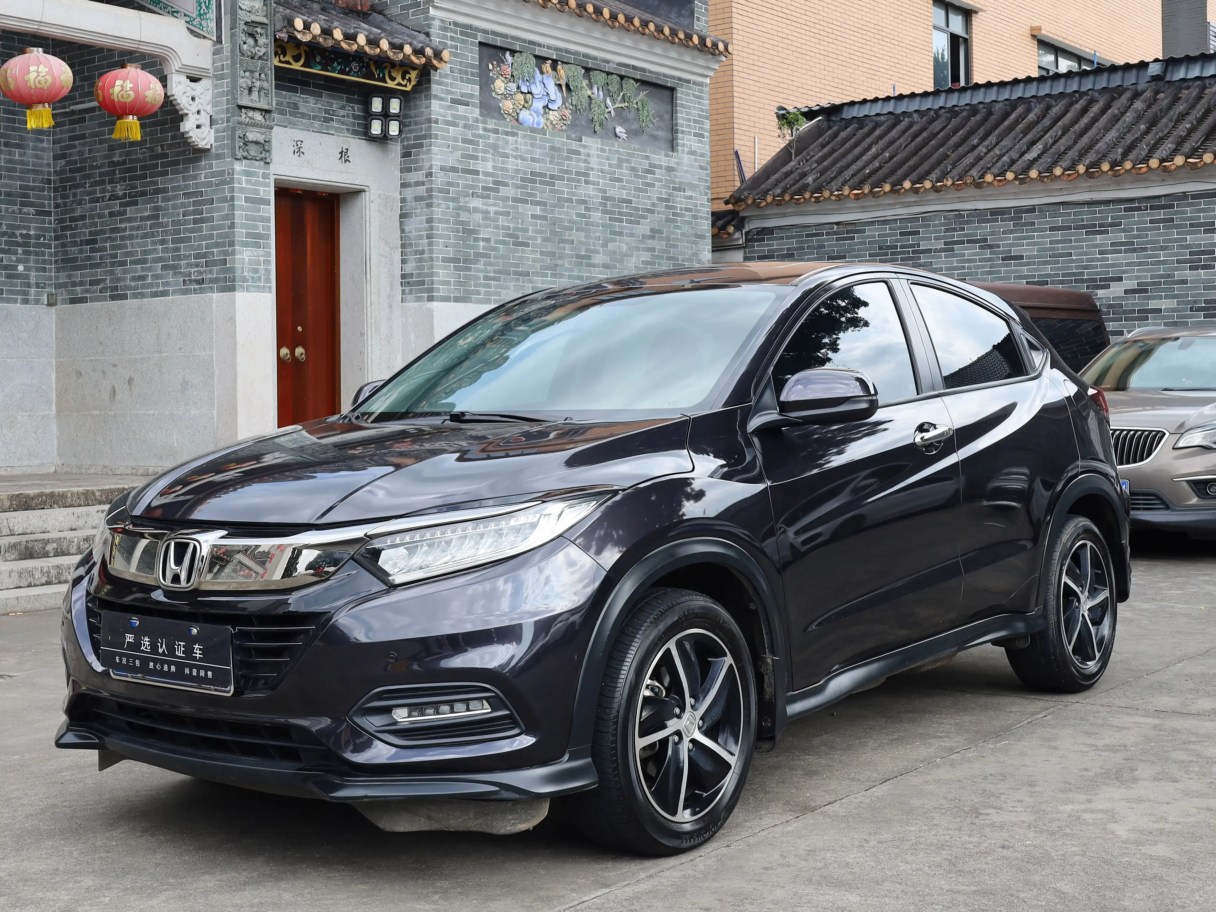 Honda Vezel (Binzhi)