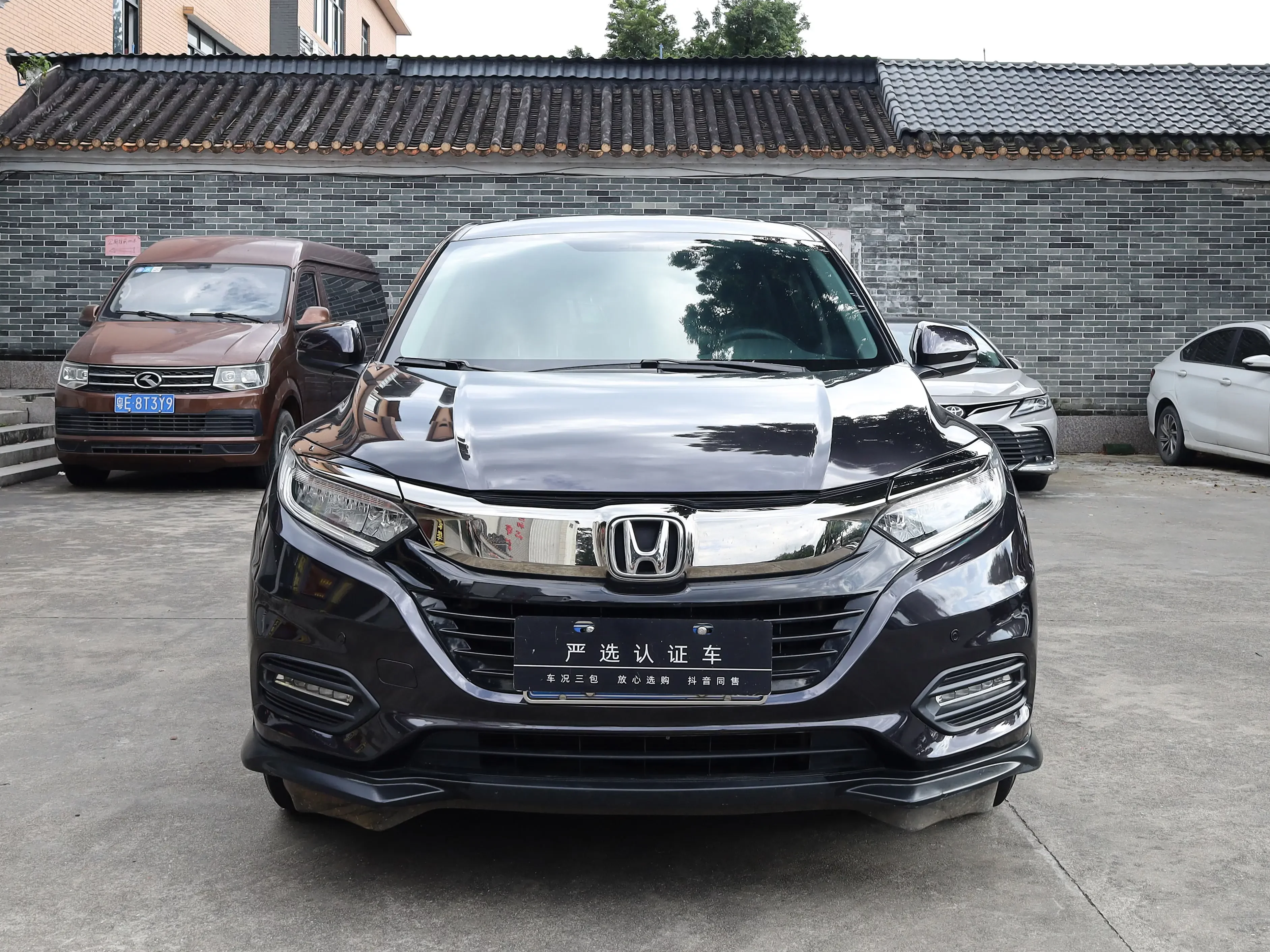 Honda Vezel (Binzhi)