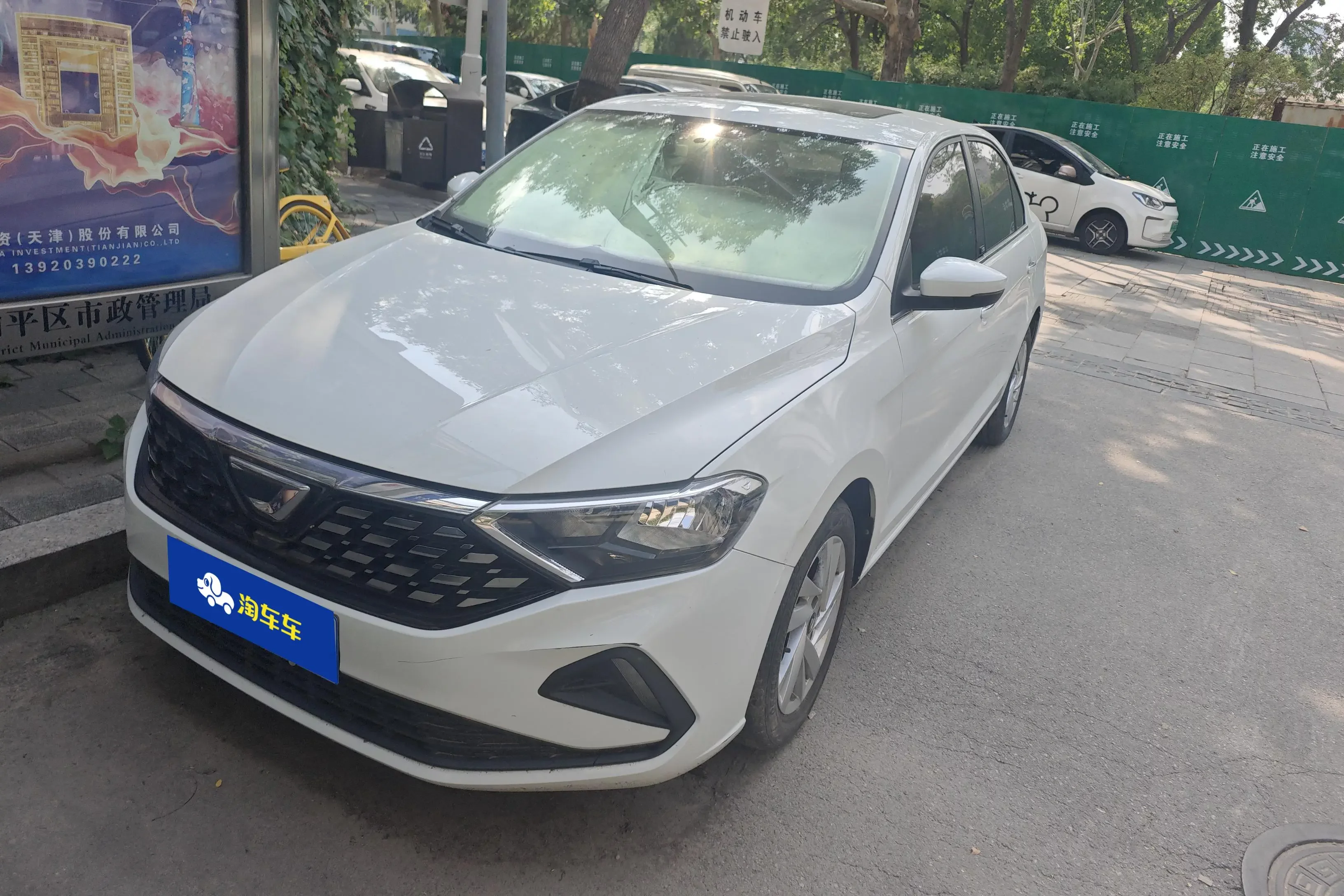 Jetta VA3