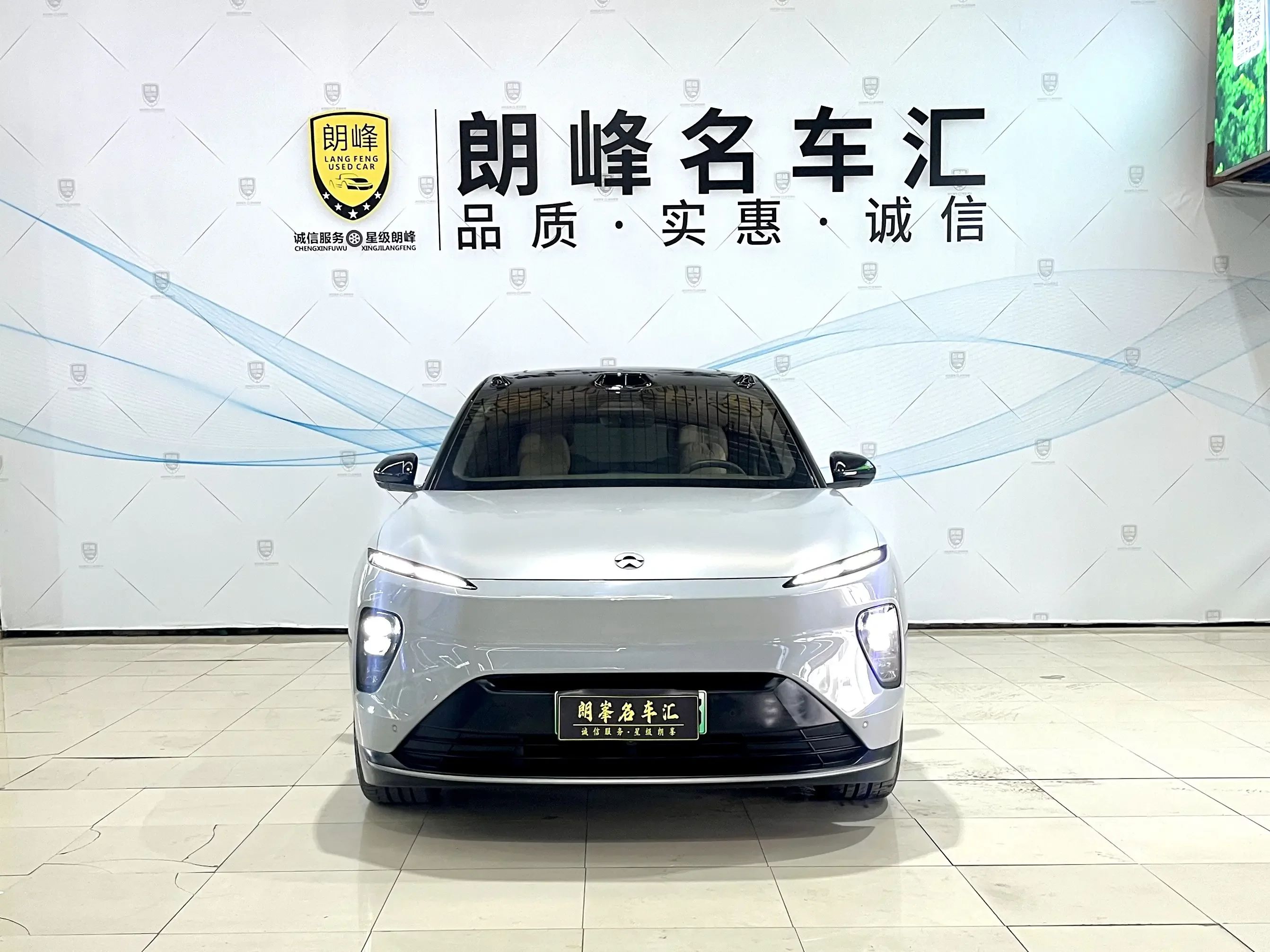NIO ES8