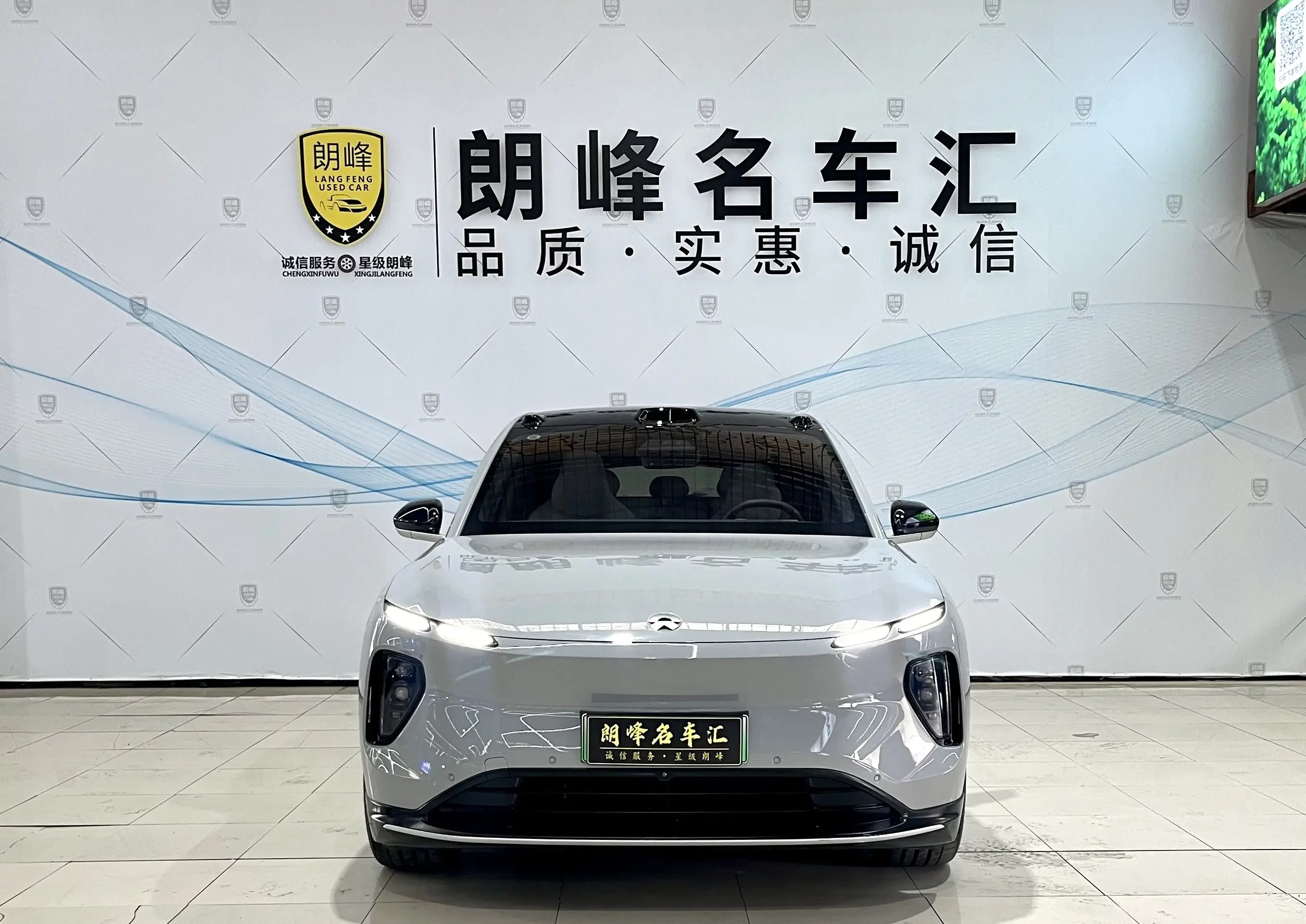 NIO EC6