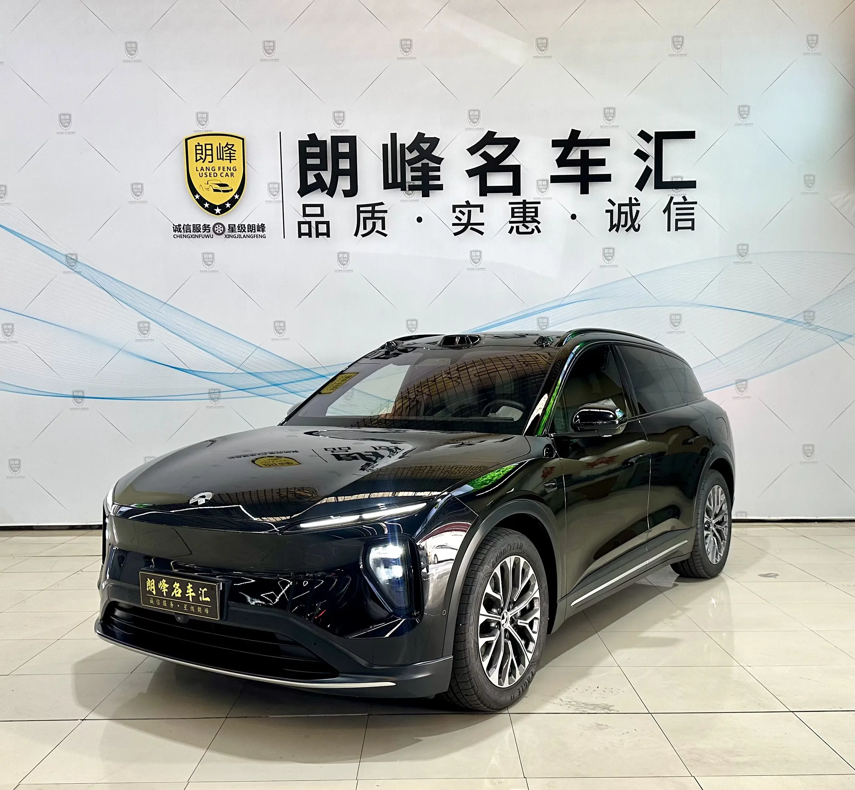 NIO ES6