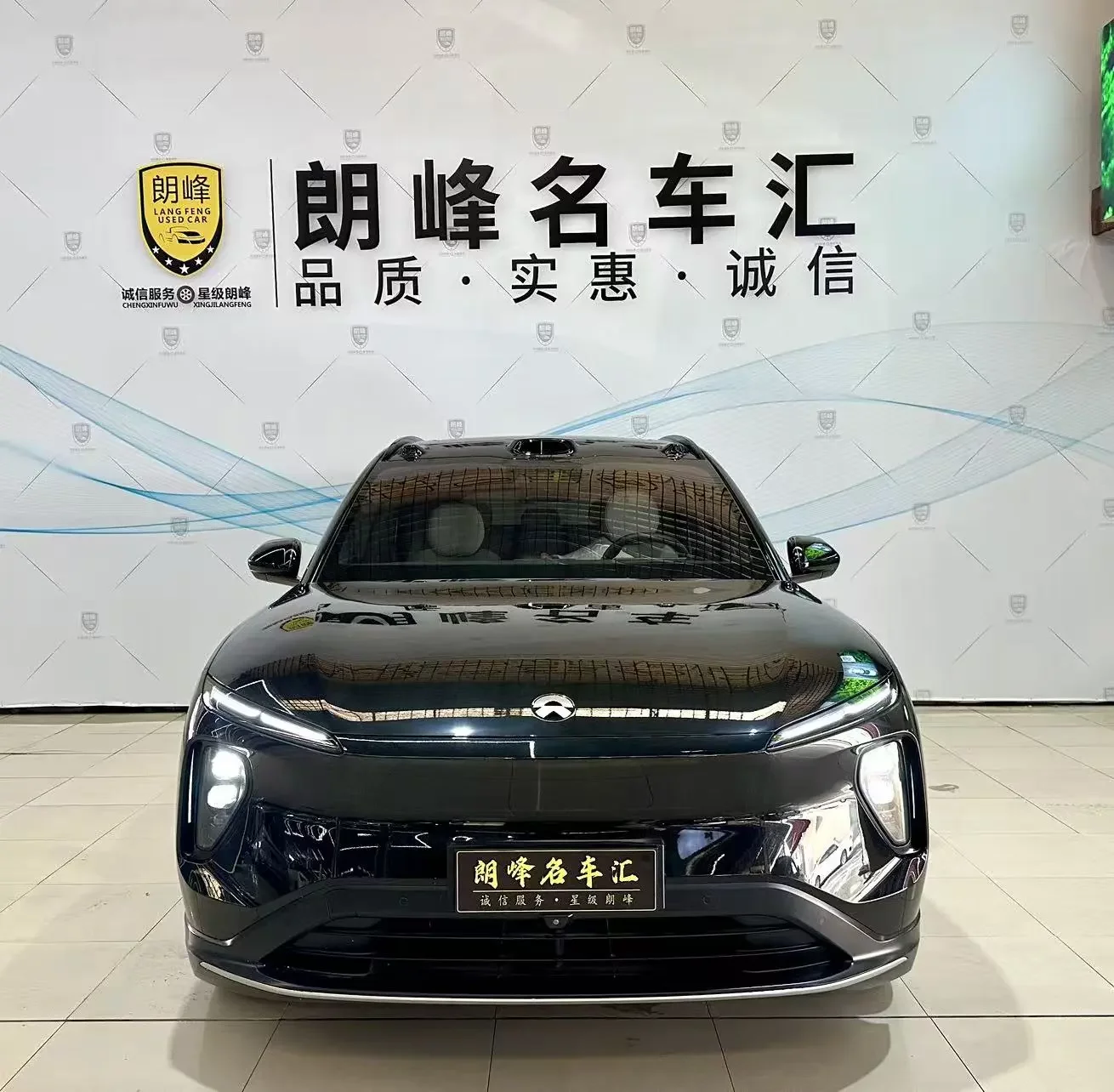 NIO ES6