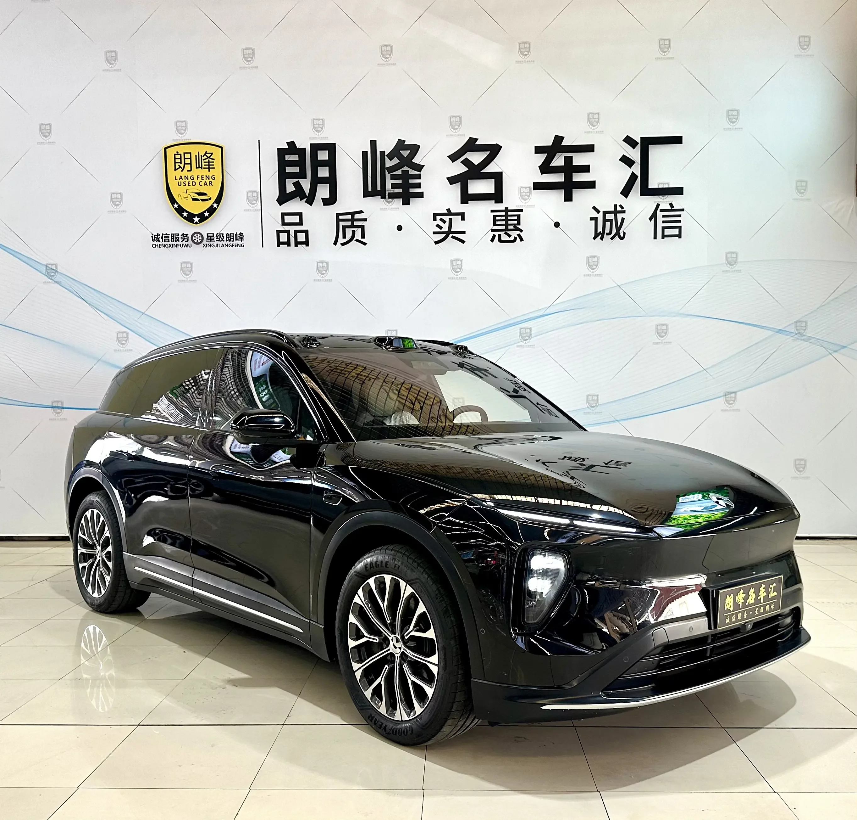 NIO ES6