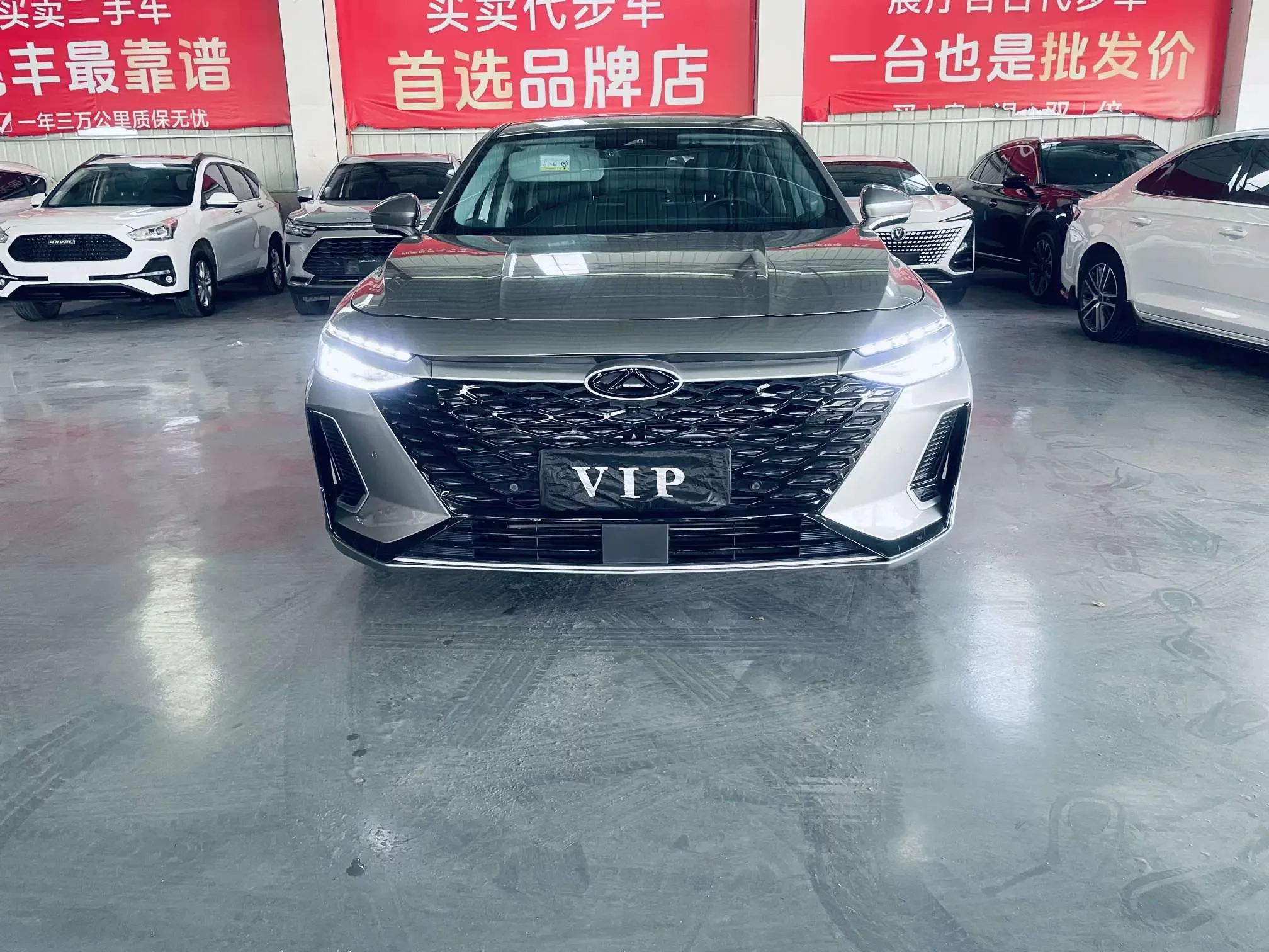 Chery Arrizo 8