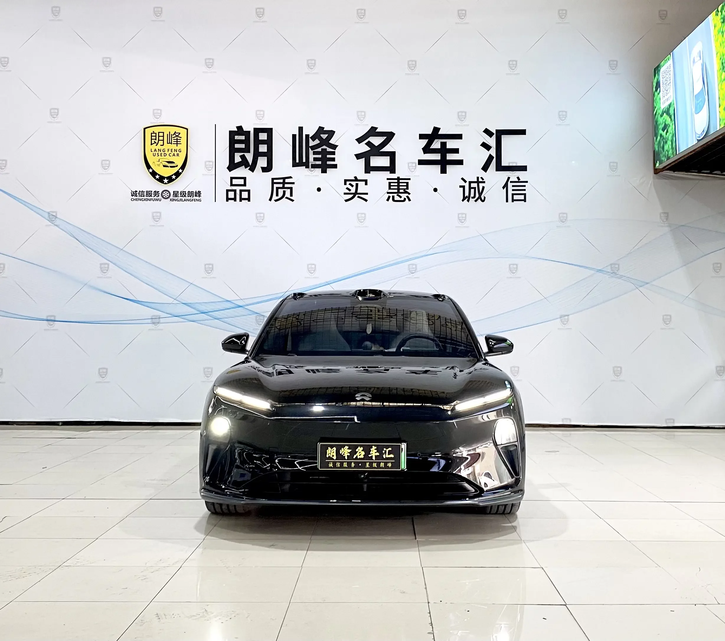 NIO ET5T