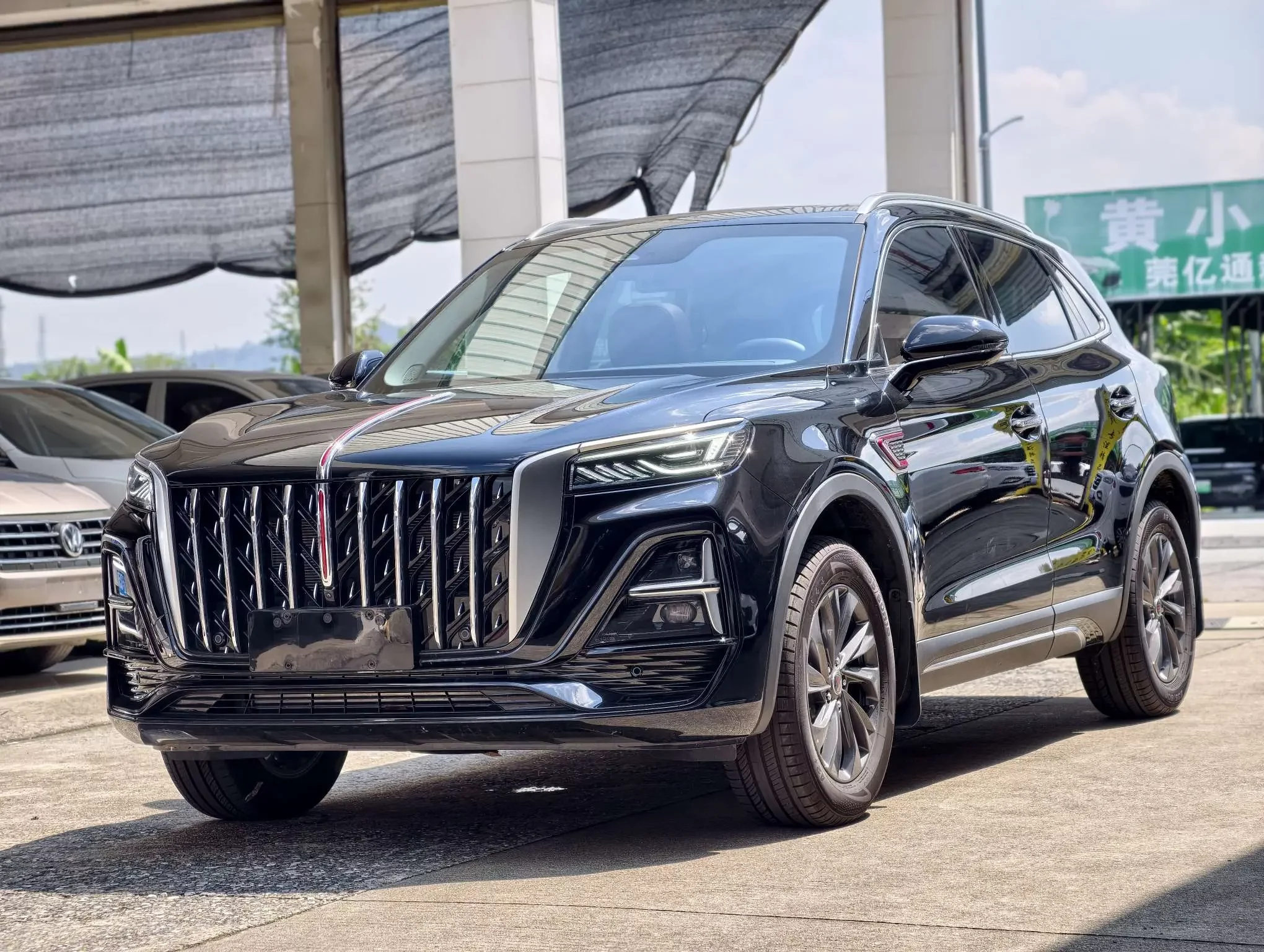 Hongqi HS5