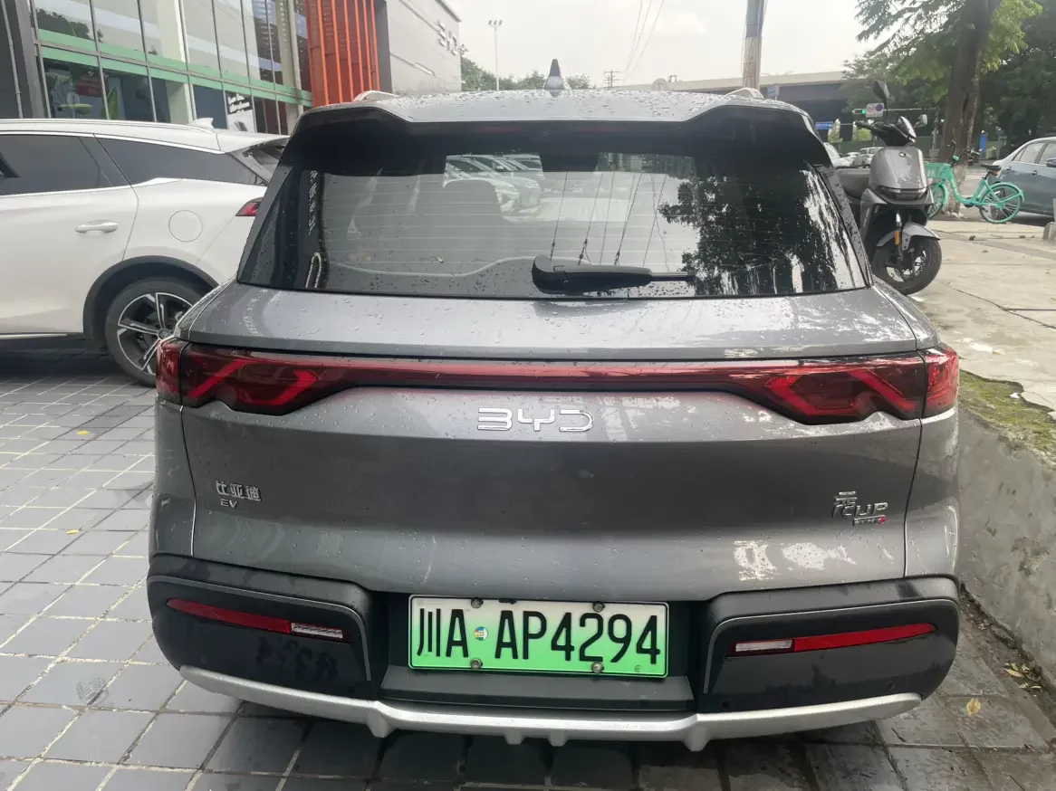 BYD Yuan UP