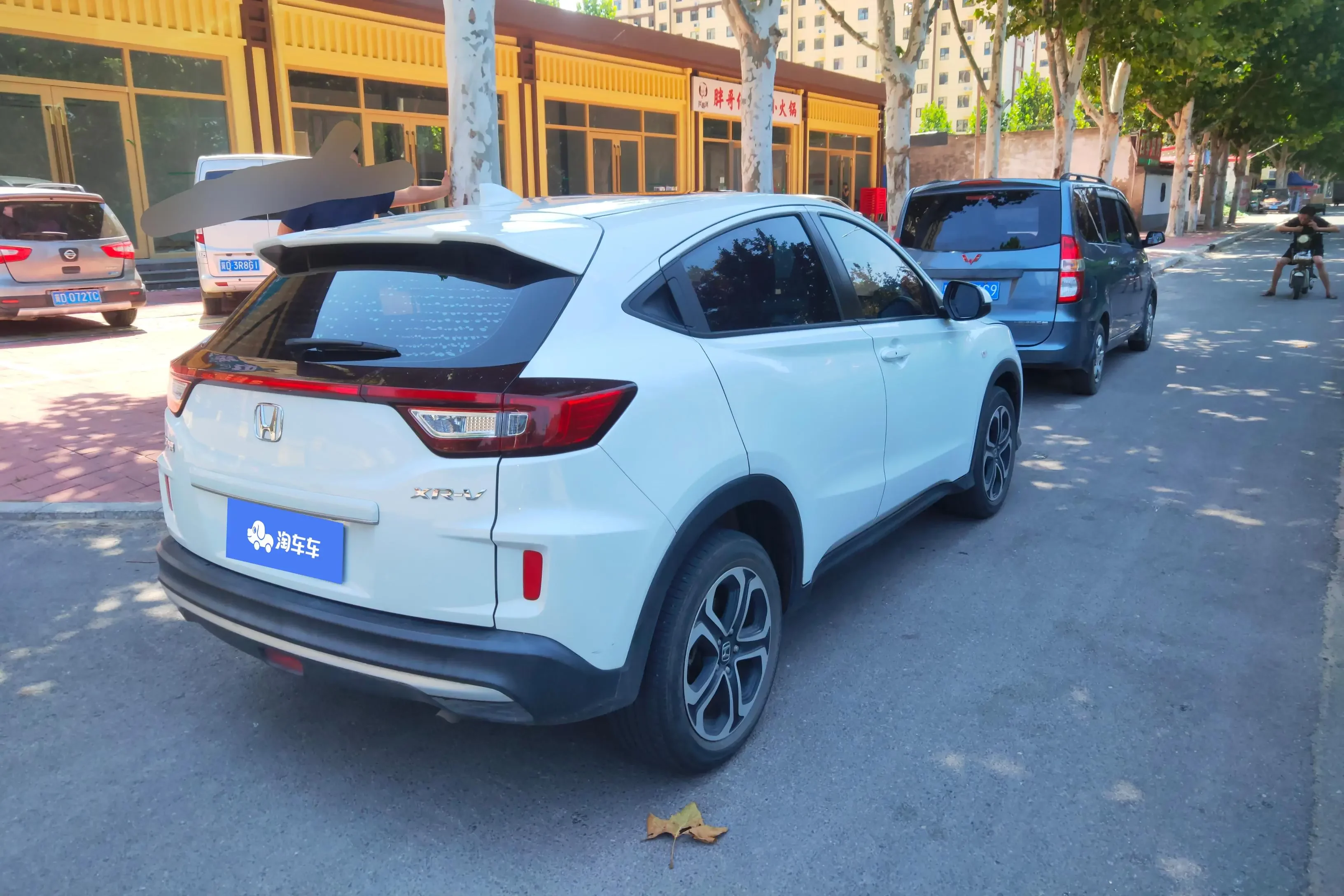 Honda WR-V (XR-V)