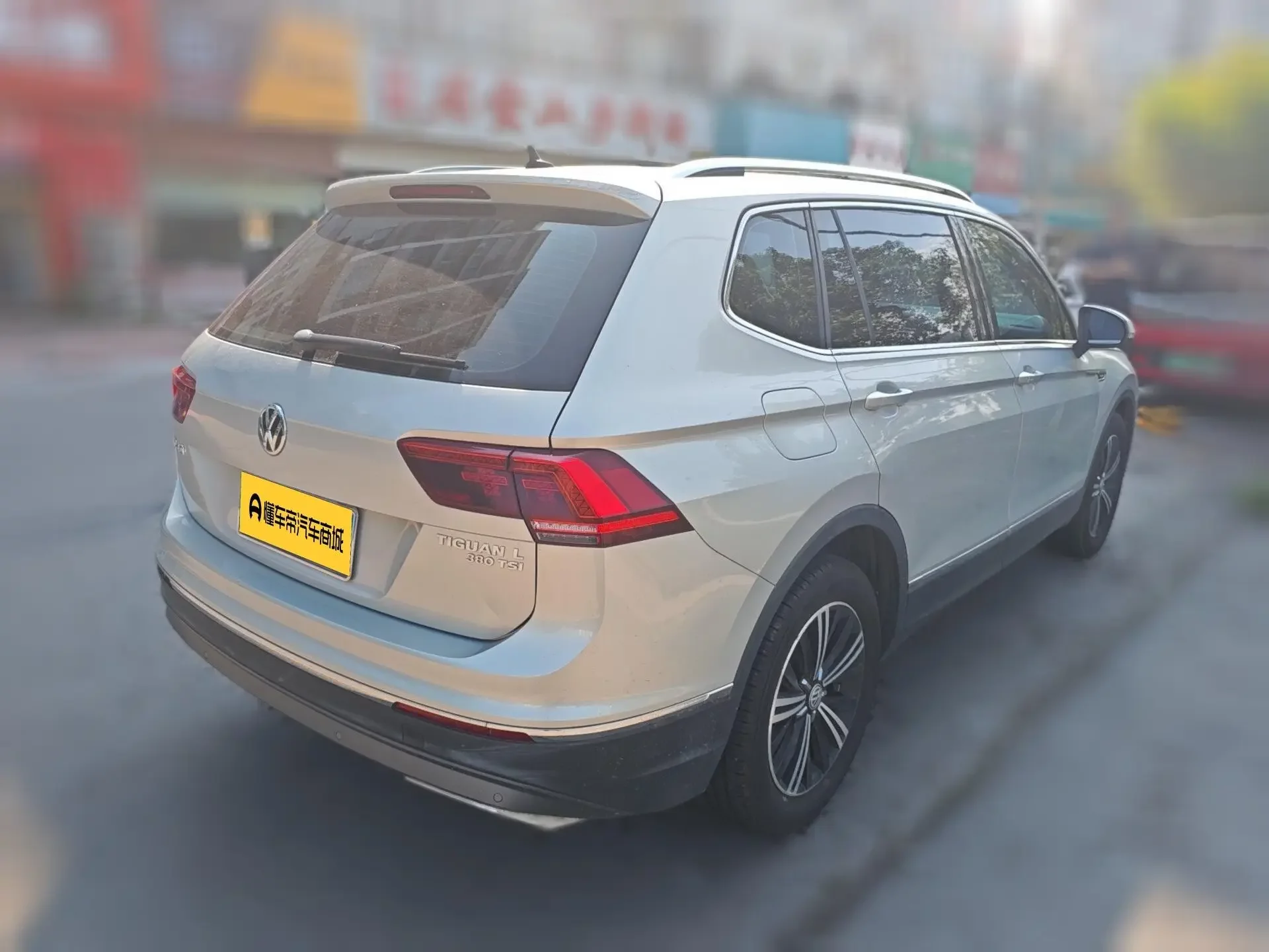 Volkswagen Tiguan L