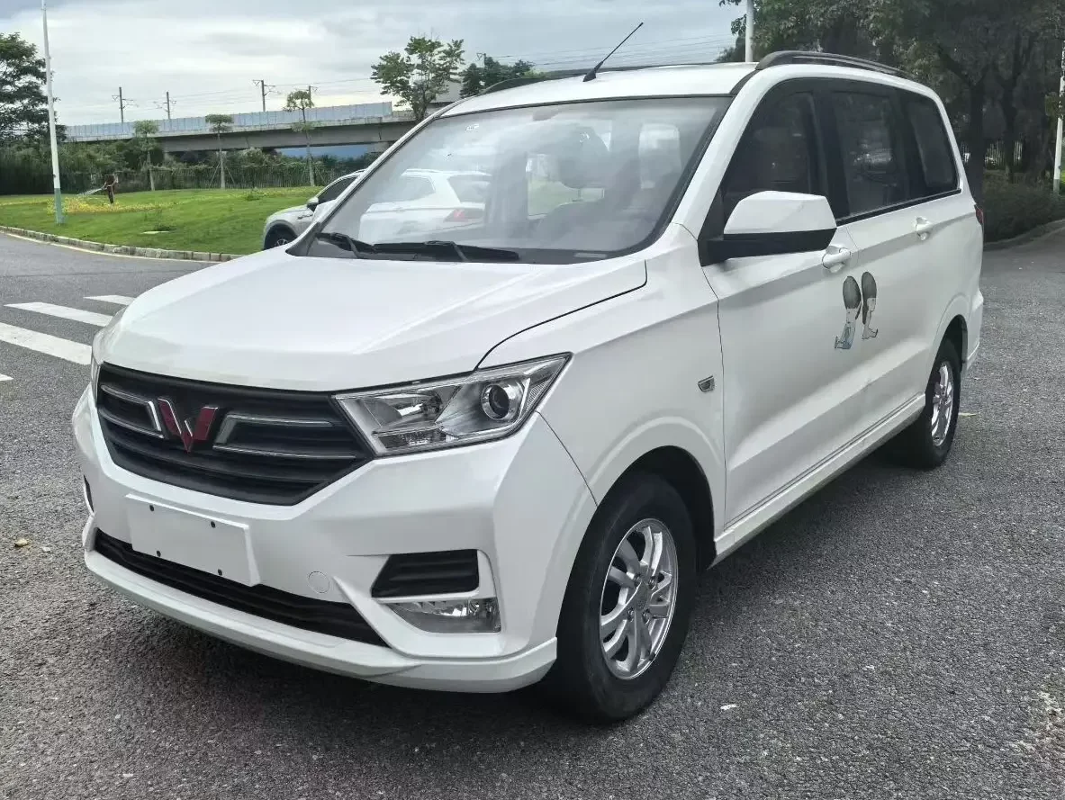 Wuling Hongguang