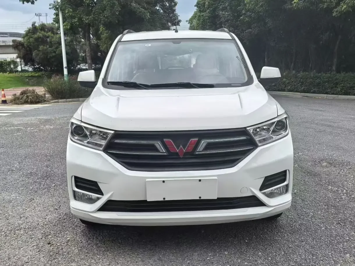 Wuling Hongguang