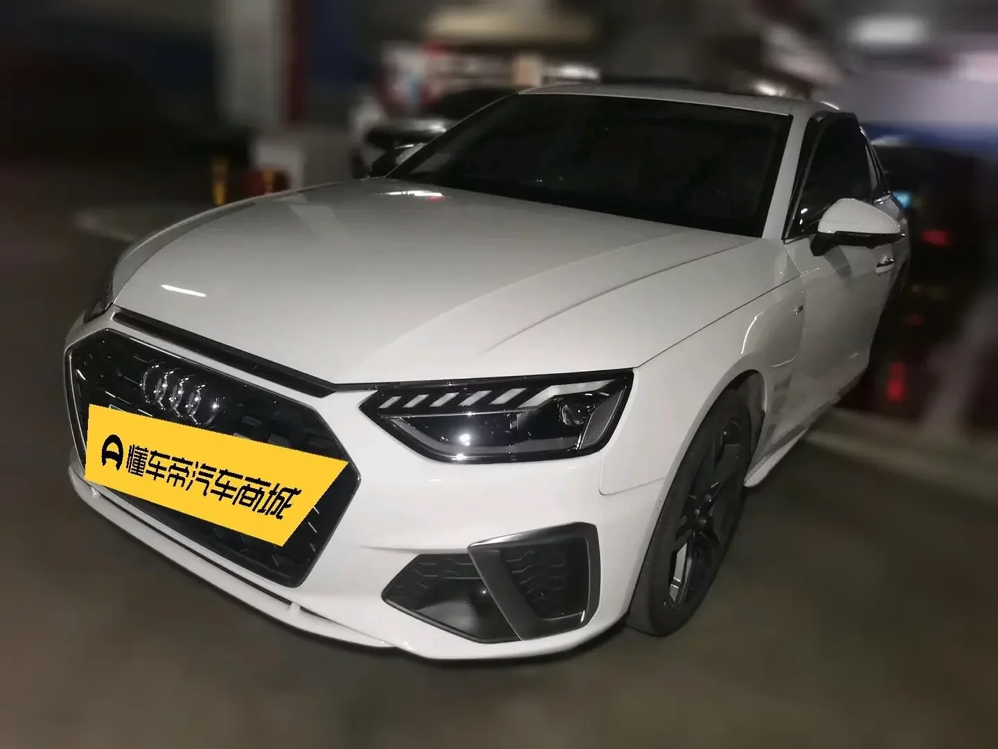 Audi A4L