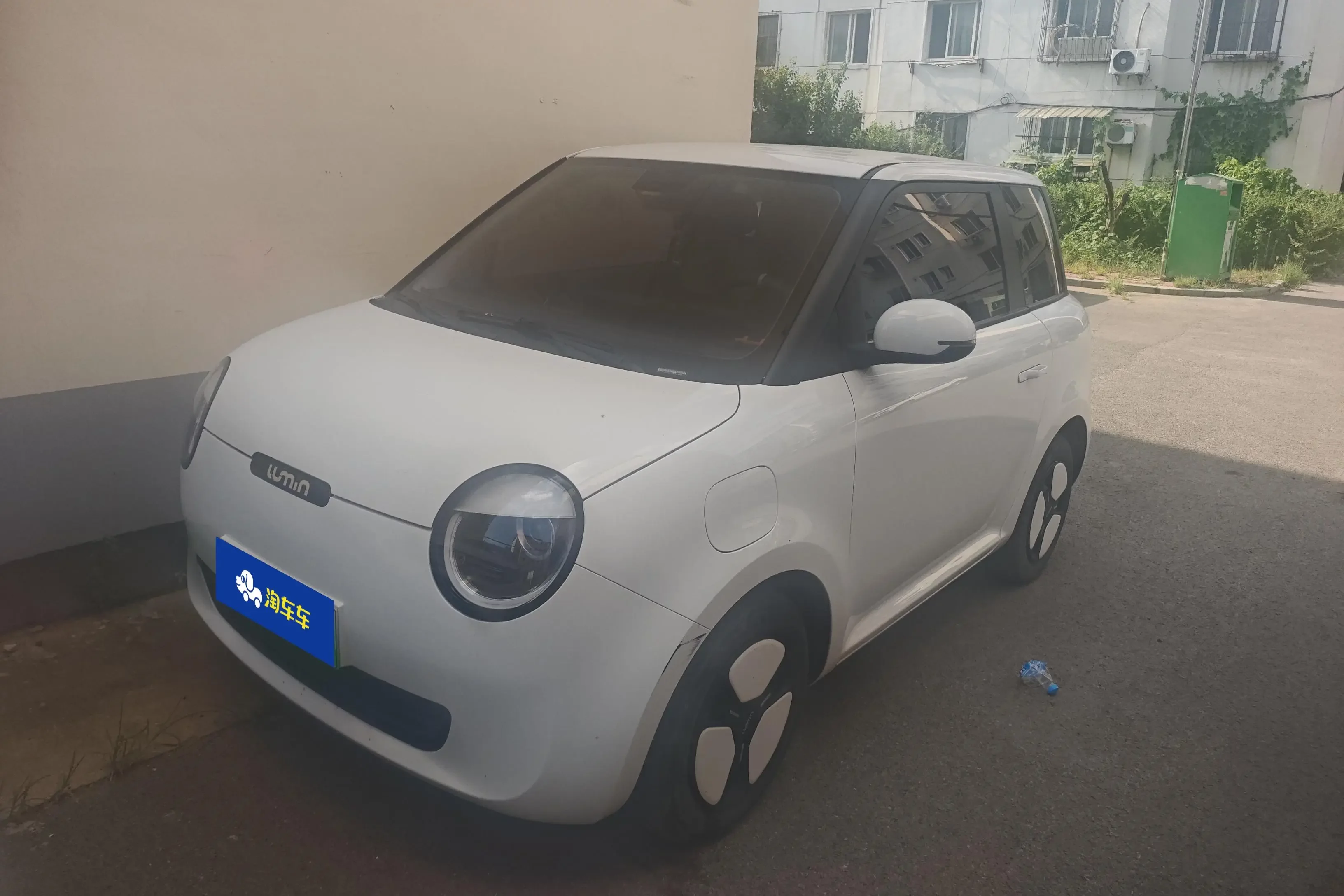catalog-car-1
