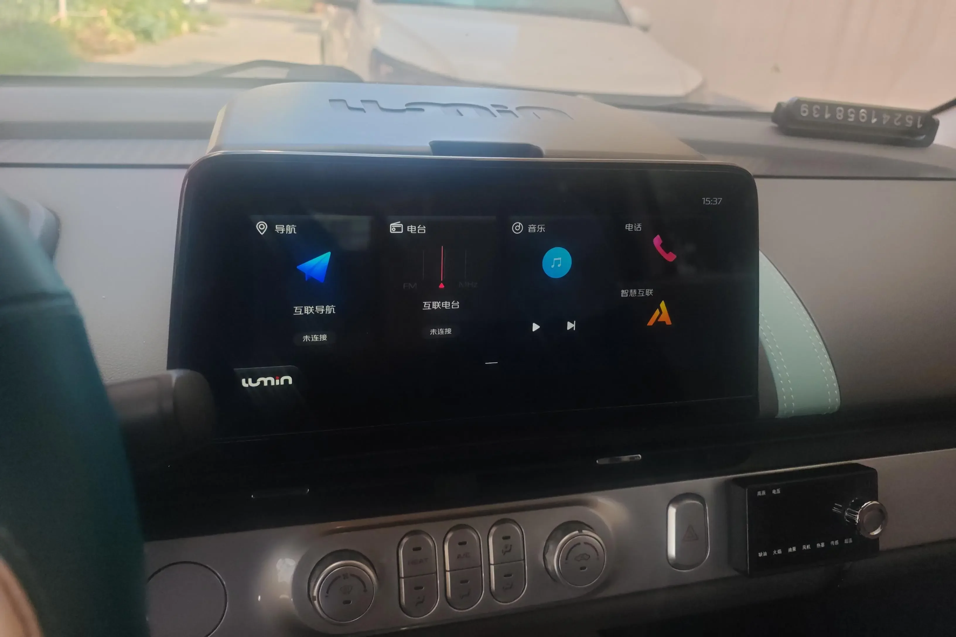 catalog-car-11