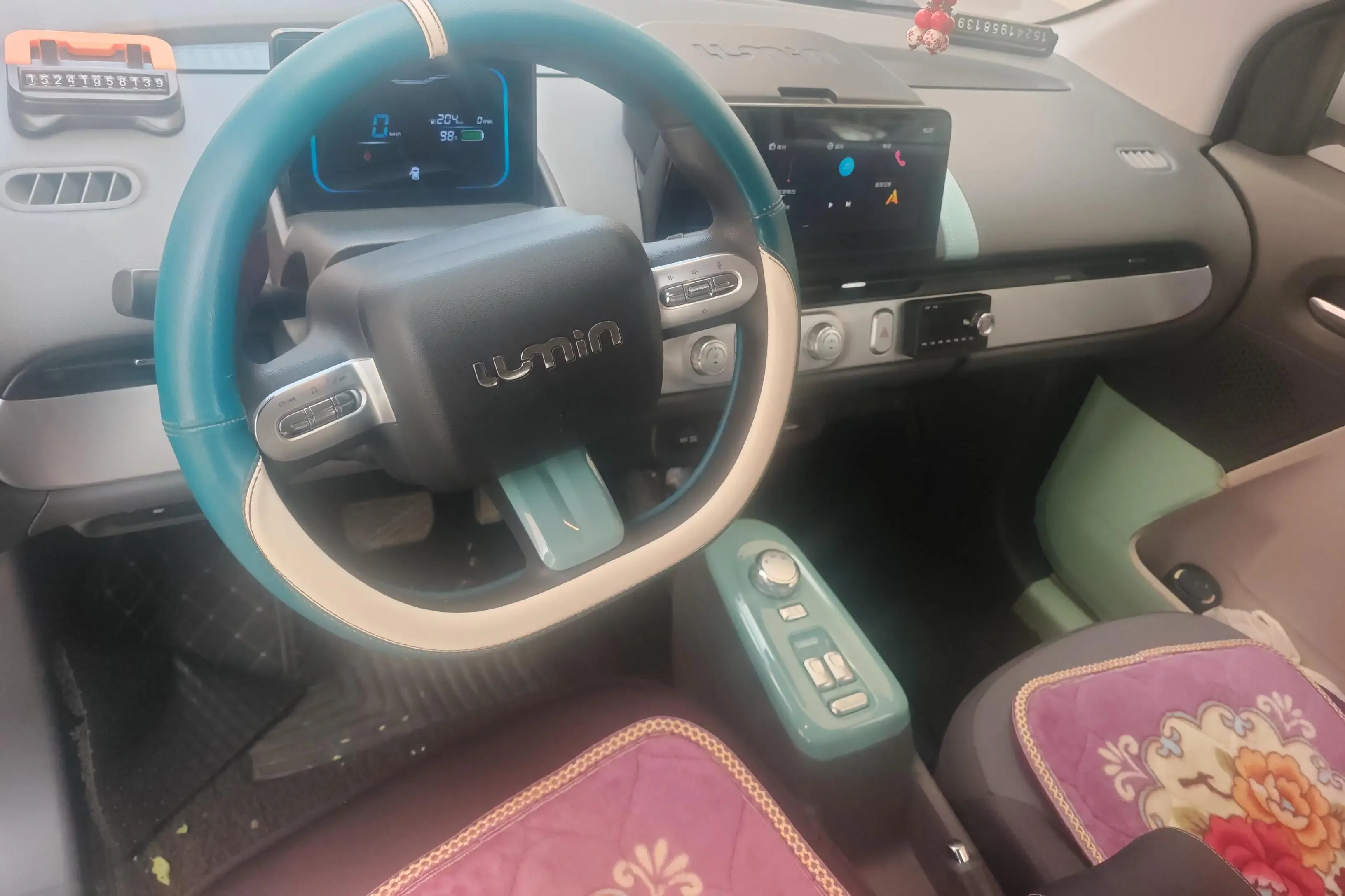 catalog-car-13