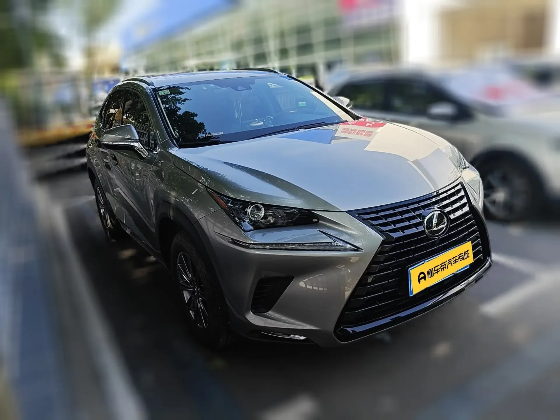 Lexus NX
