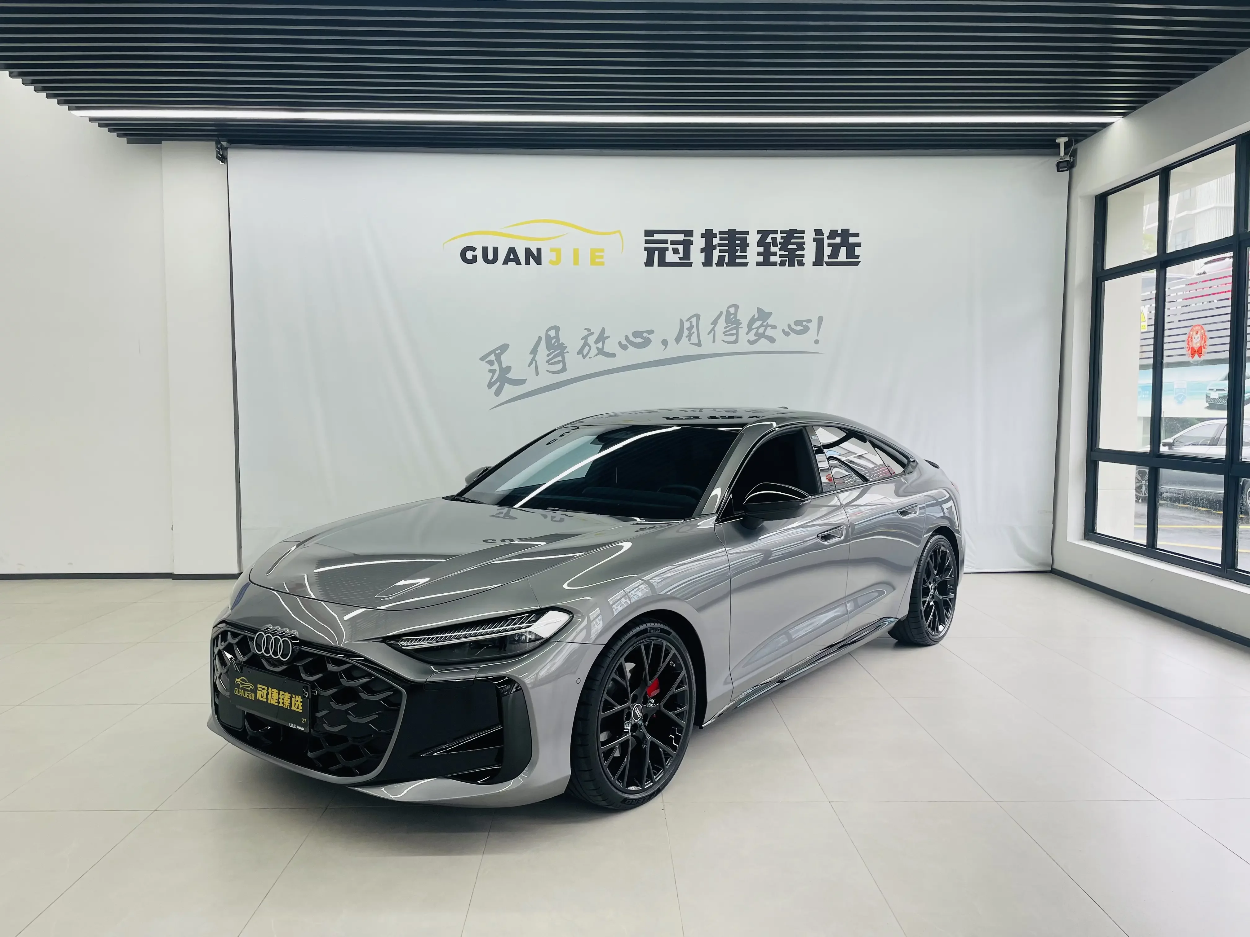 Audi A5L Sportback