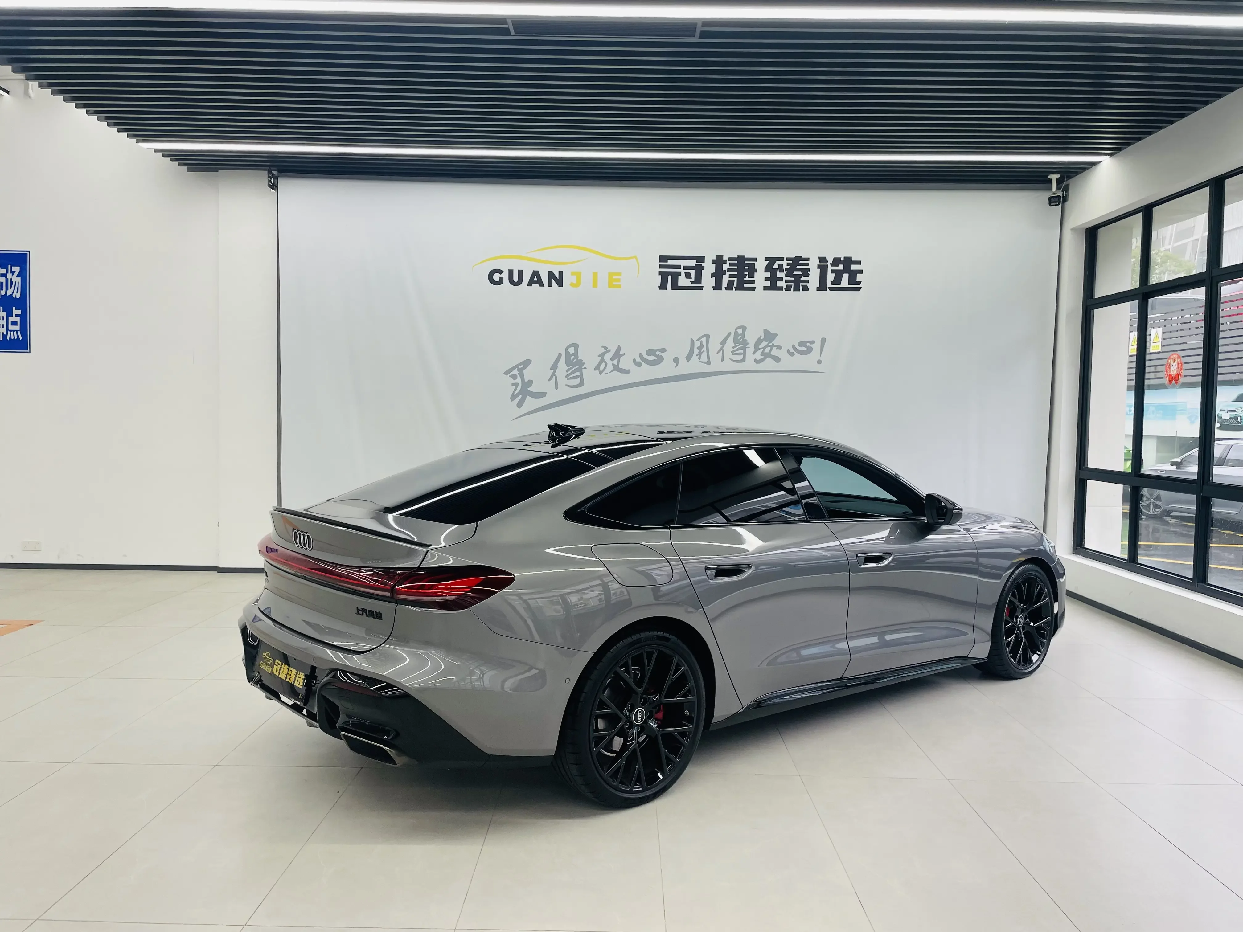 Audi A5L Sportback