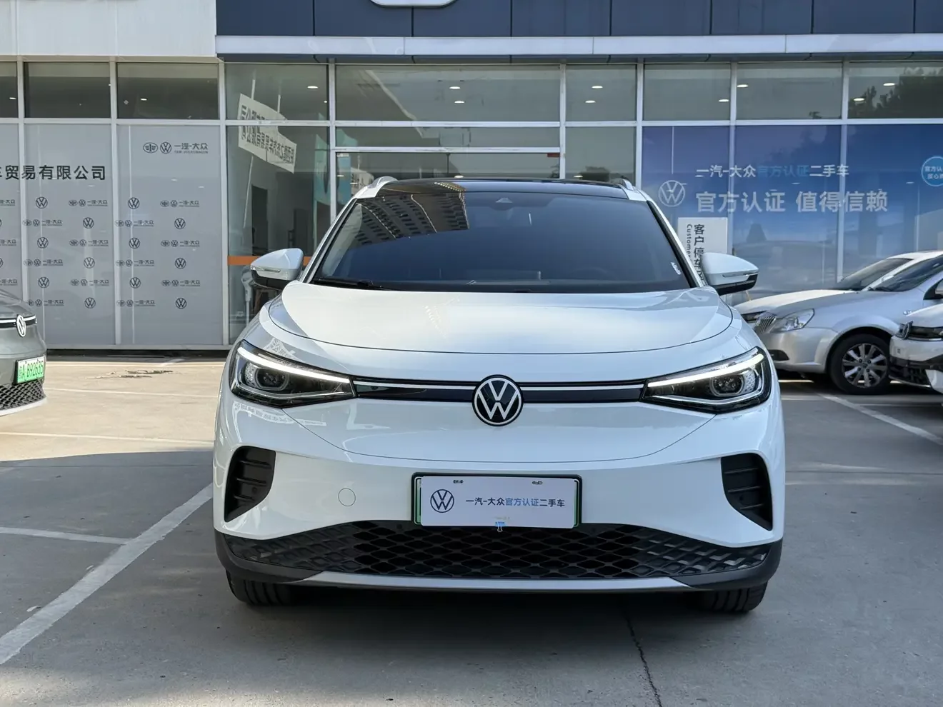 Volkswagen ID.4 CROZZ