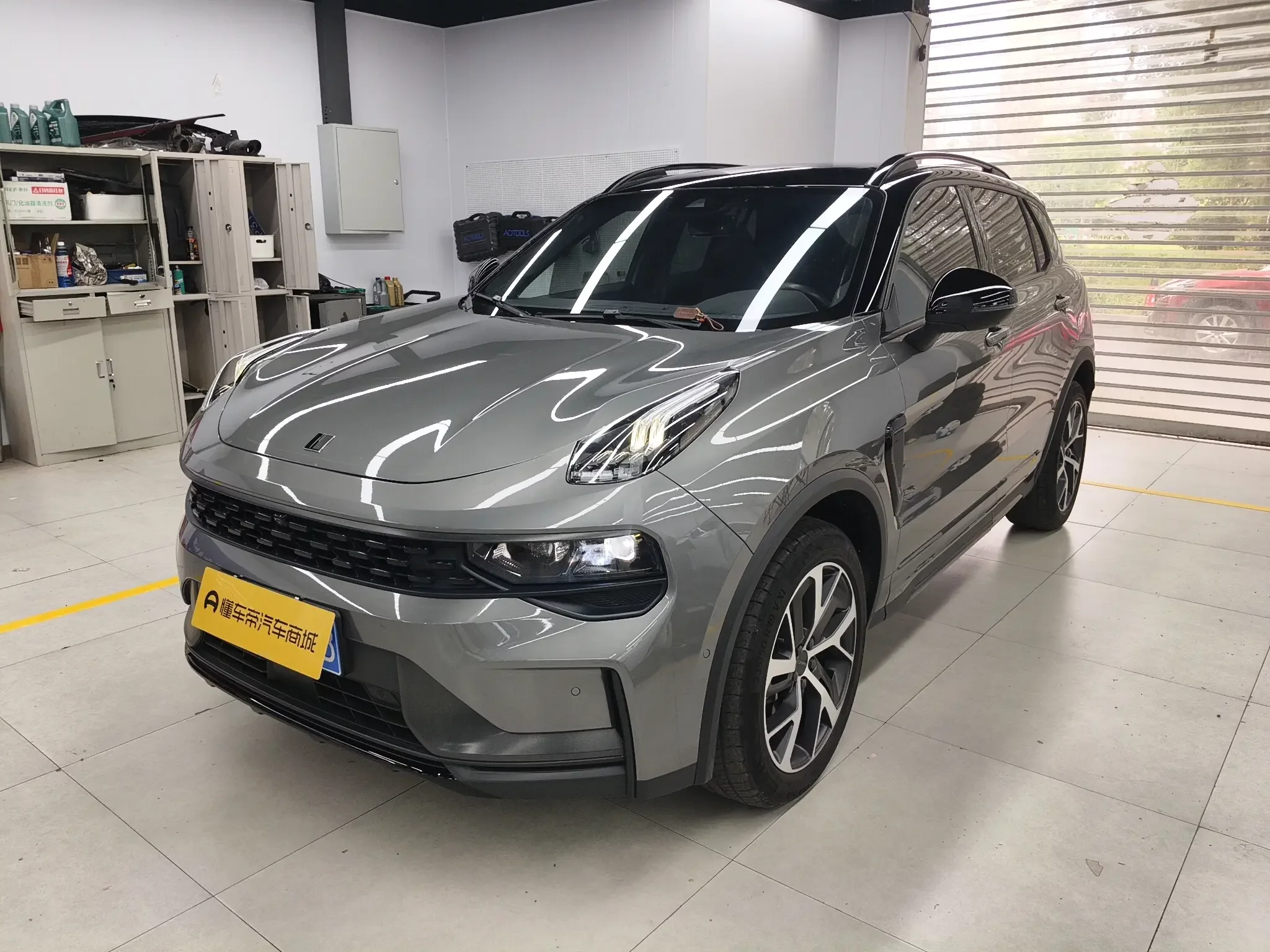 Lynk & Co 01