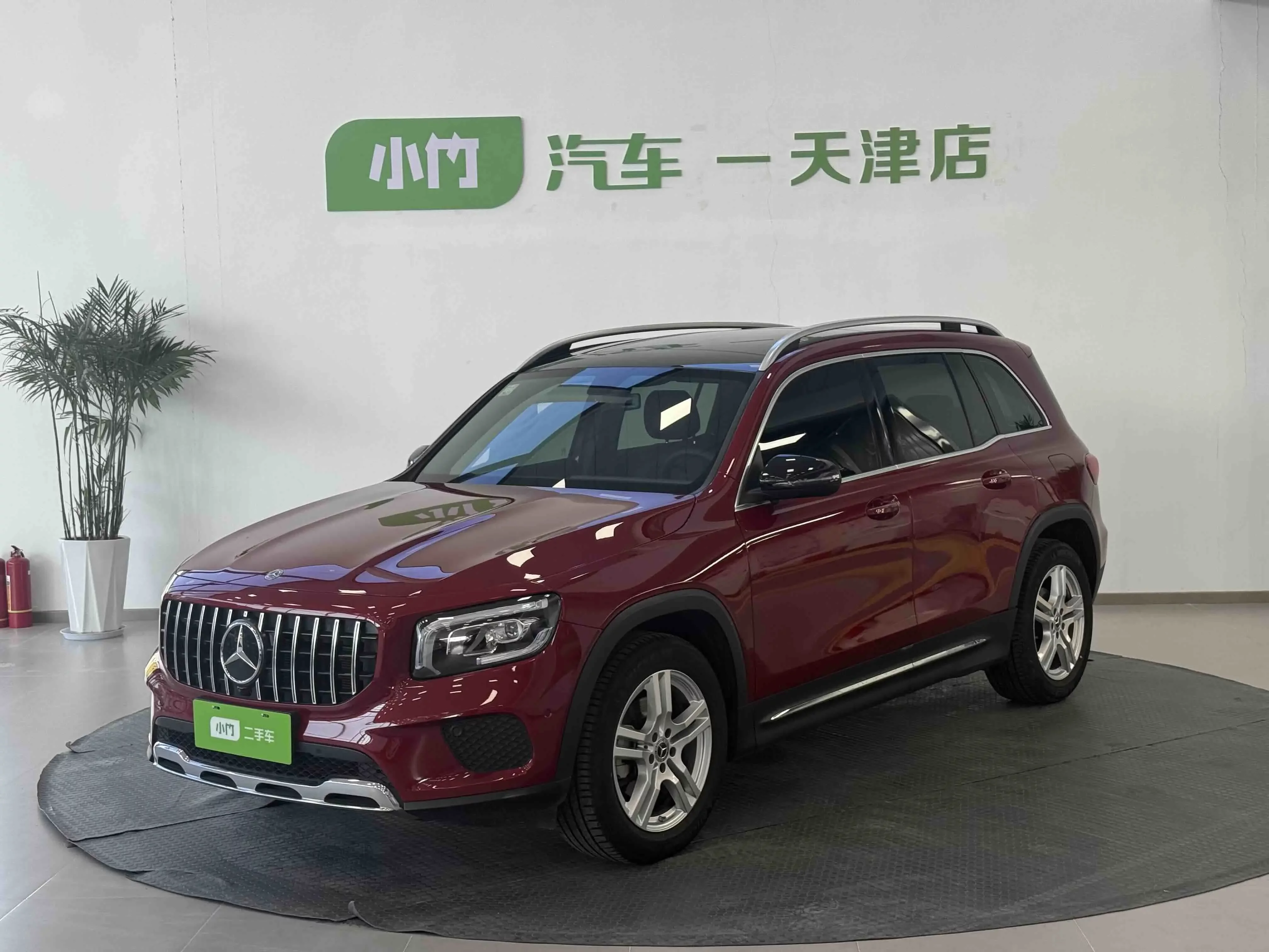 Mercedes-Benz GLB
