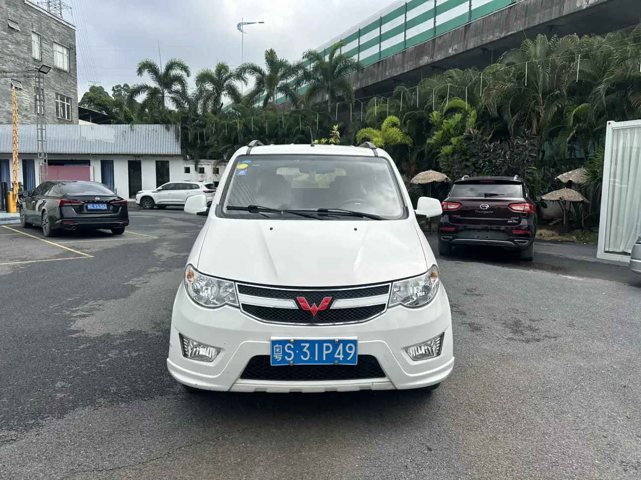 Wuling Hongguang