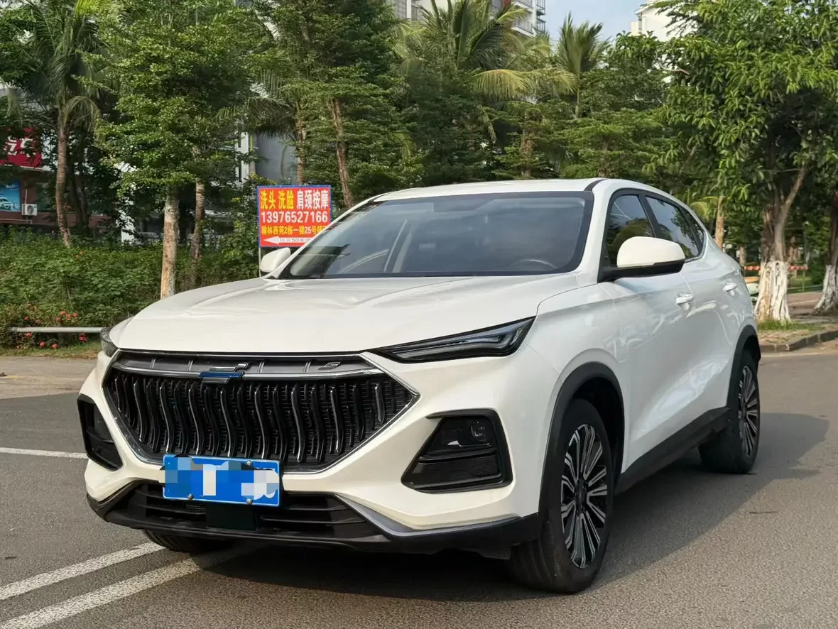 Oshan Changan Auchan X5