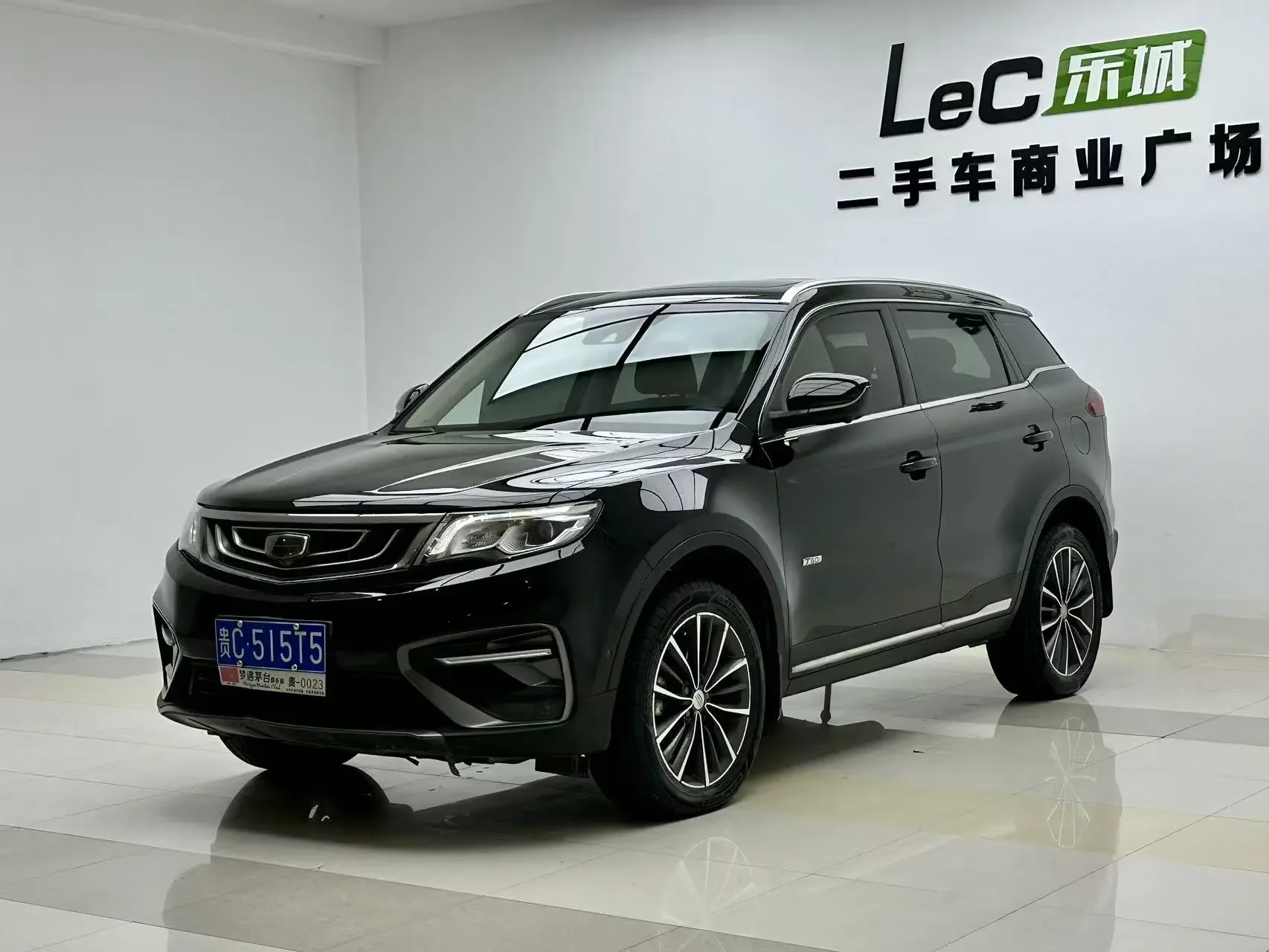 Geely Atlas (Boyue)