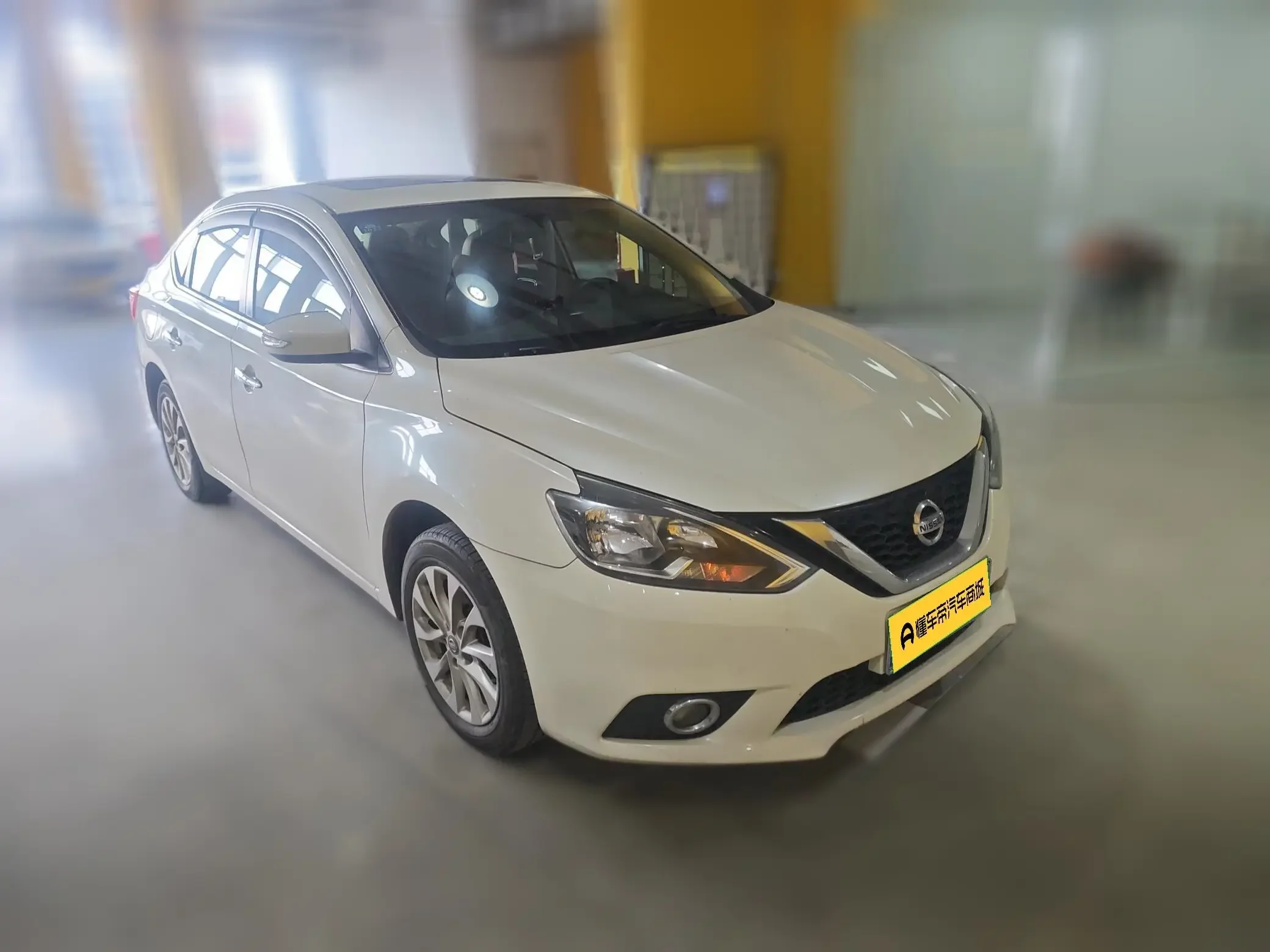 Nissan Sylphy