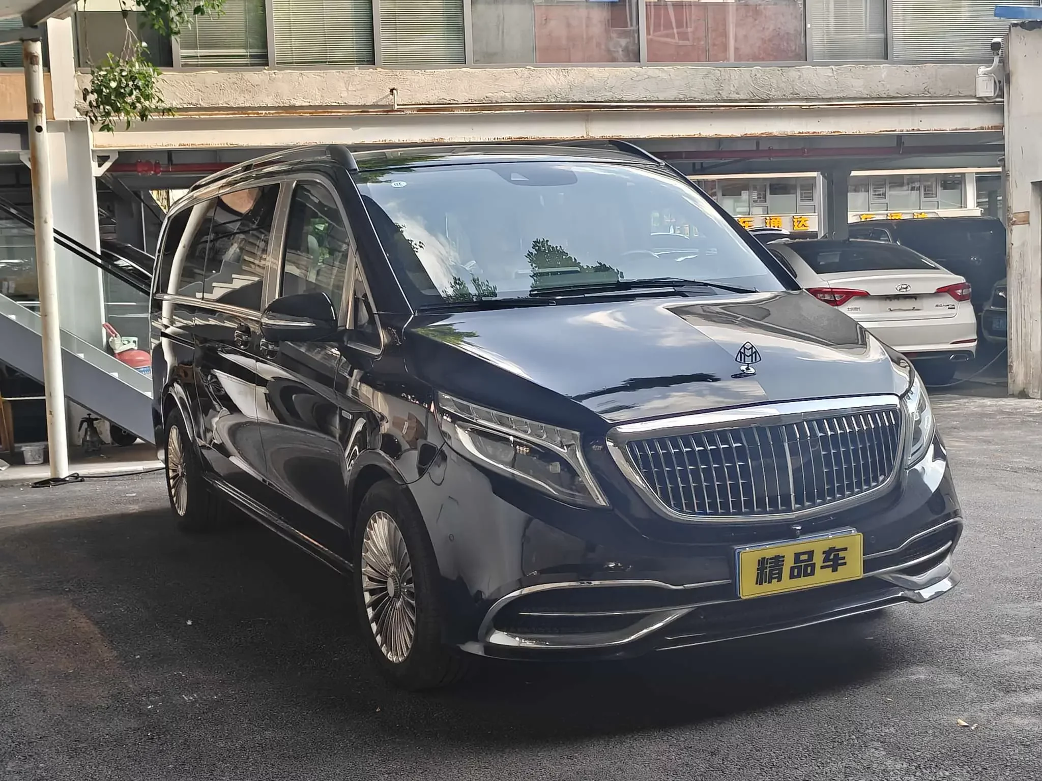 Mercedes-Benz V Class