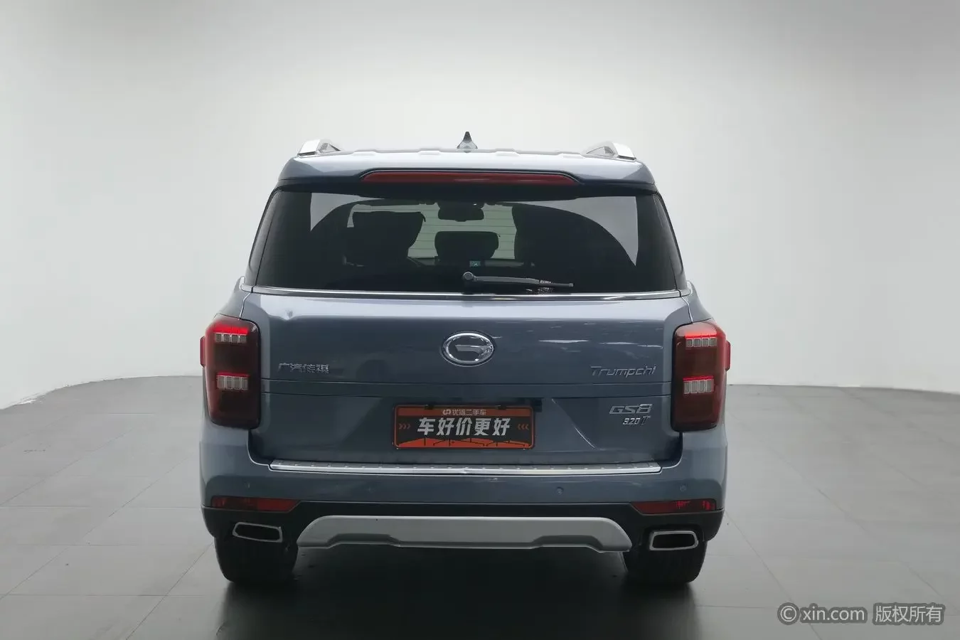 GAC Trumpchi GS8