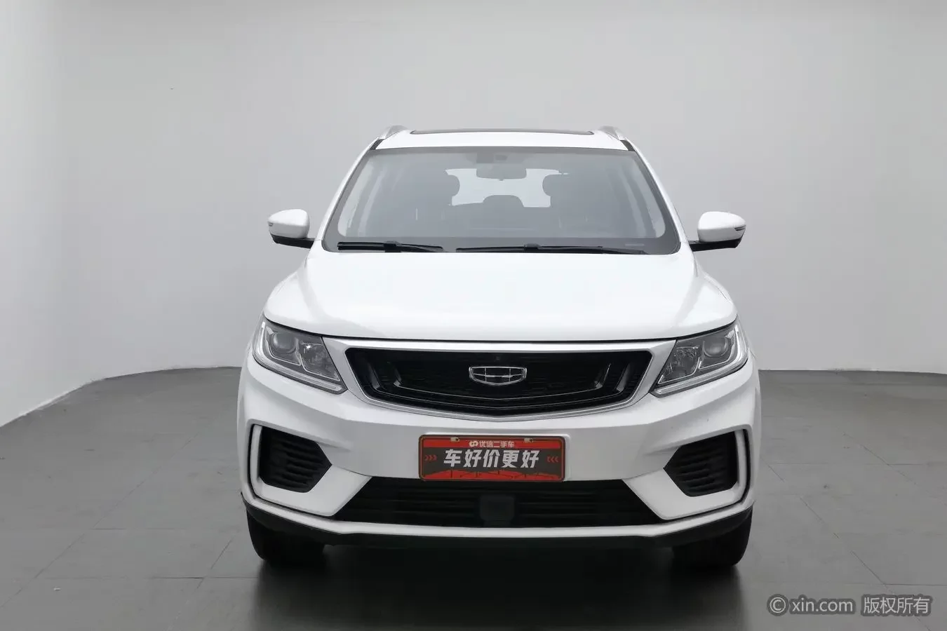 Geely Vision X6