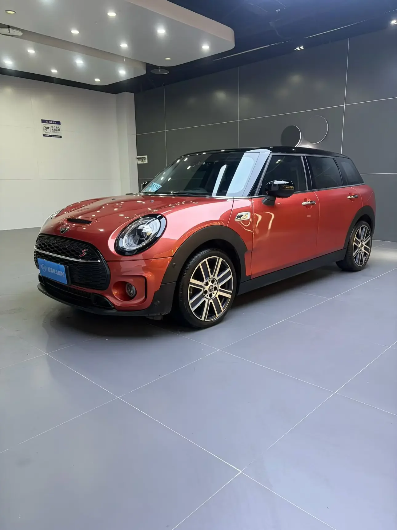 MINI CLUBMAN