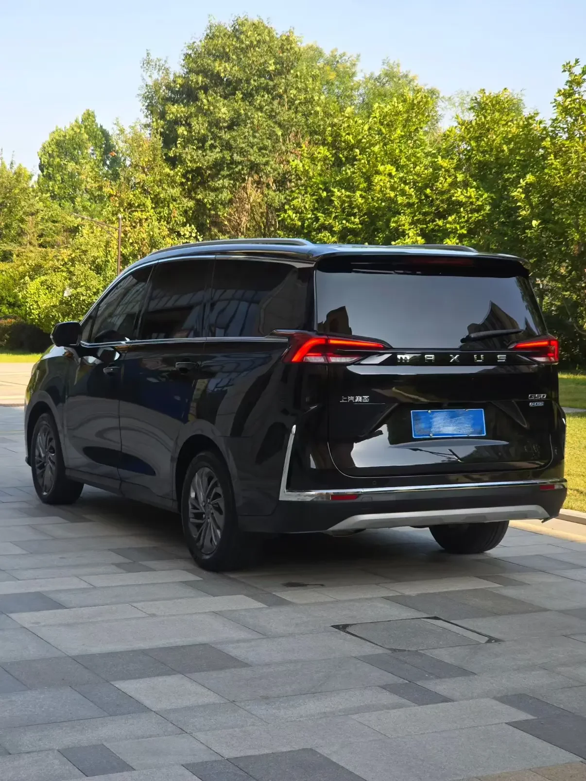 Datong Maxus G50