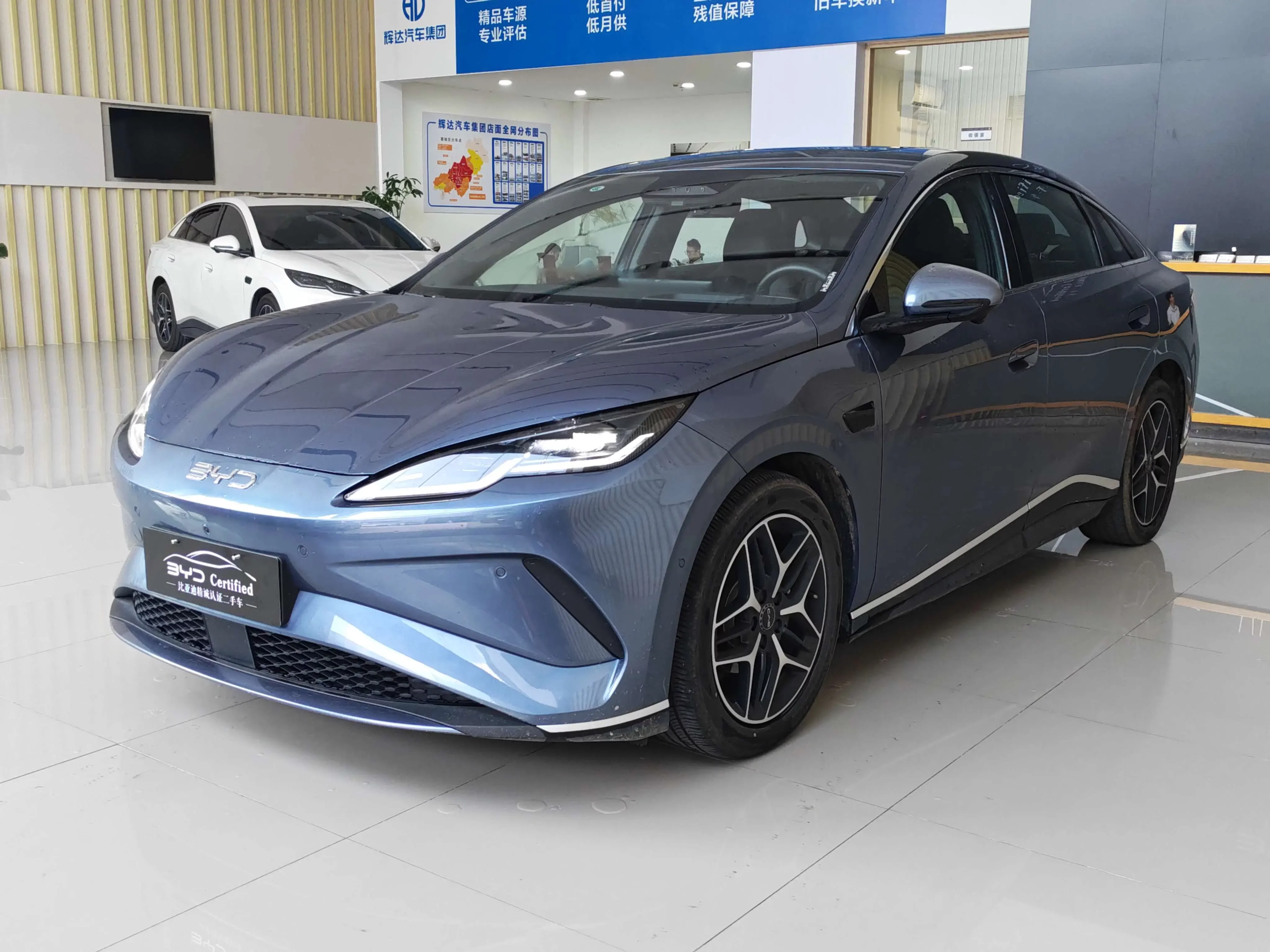 BYD Seal 06EV