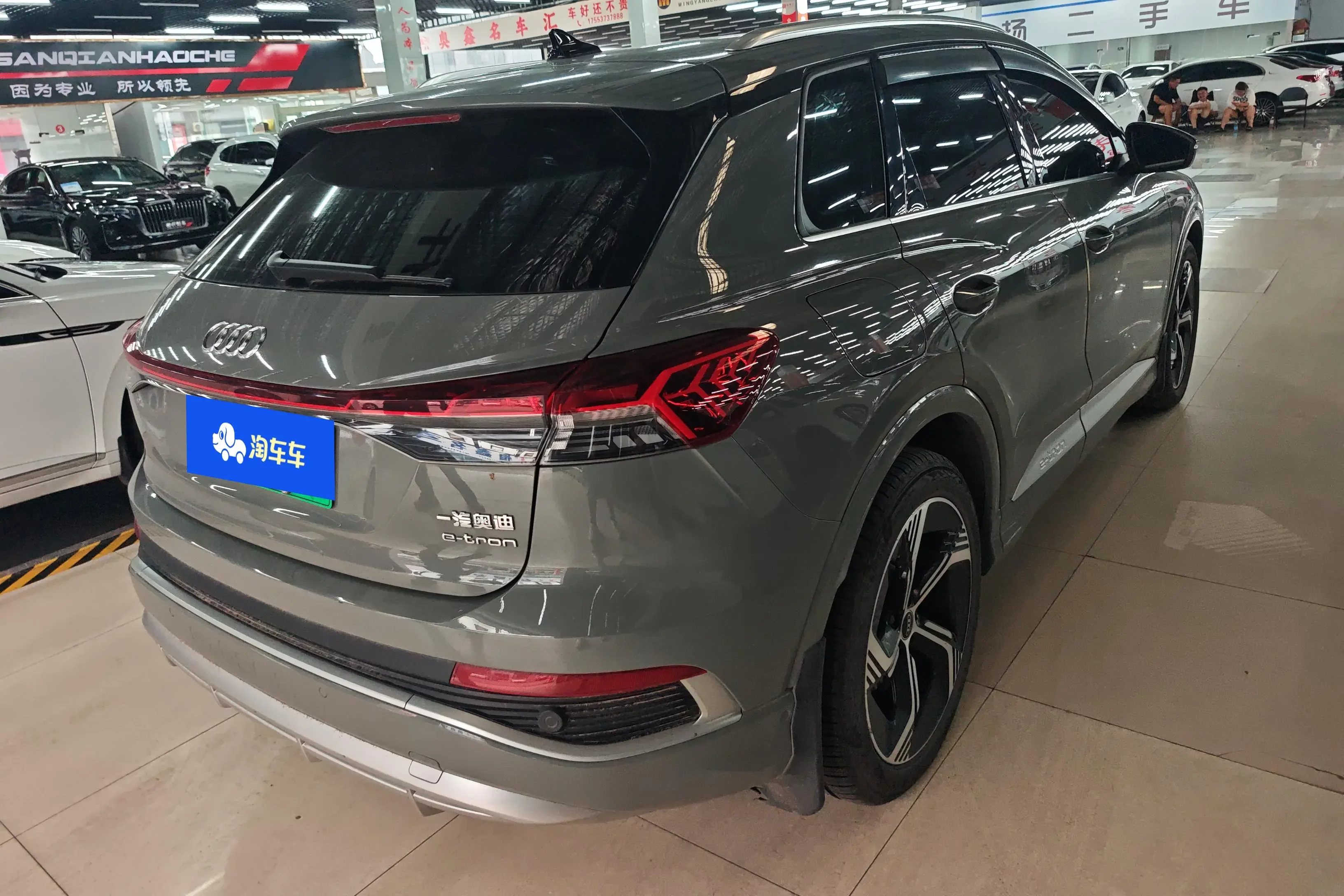 Audi Q4 e-tron