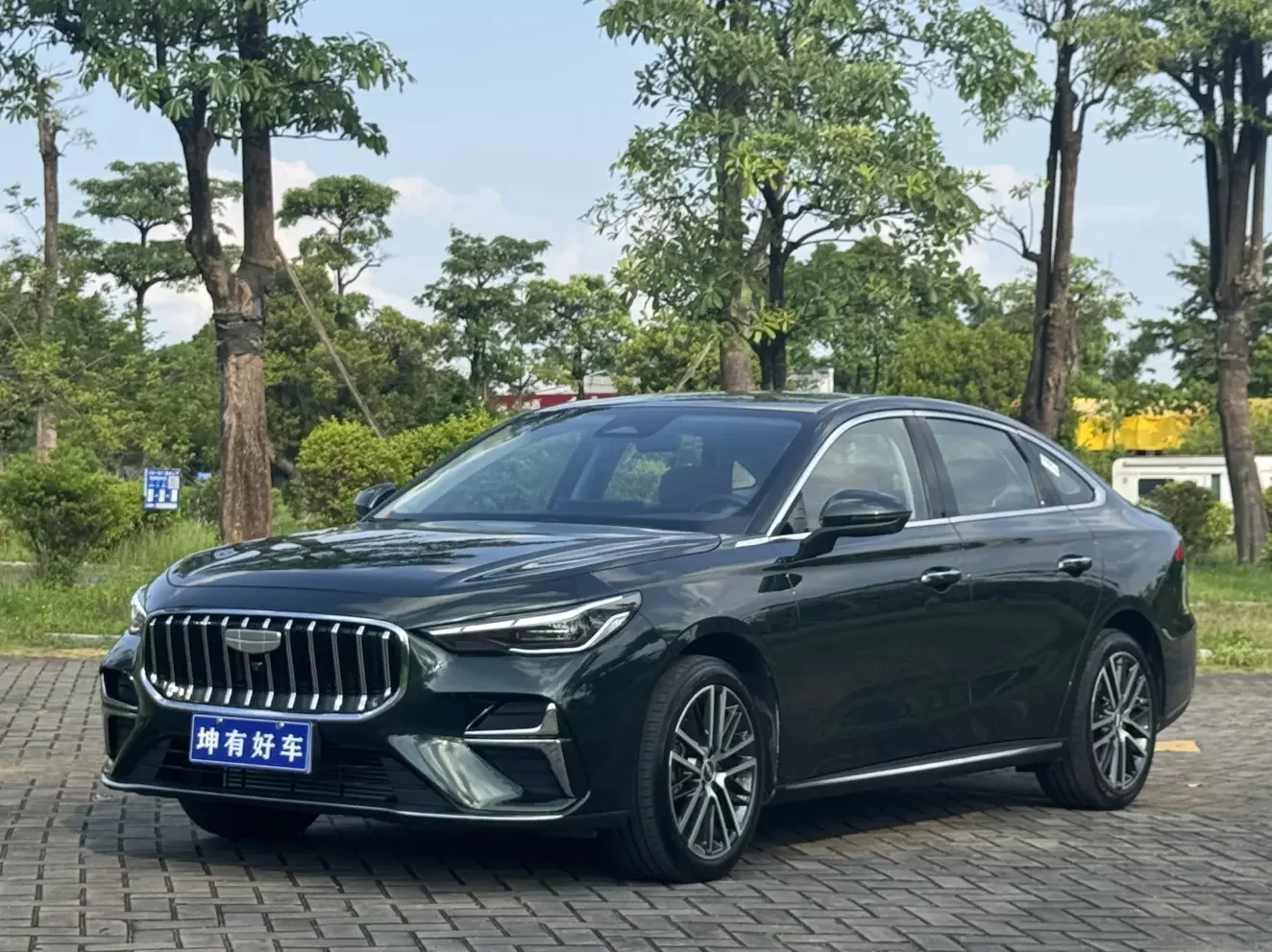 Geely emgrand