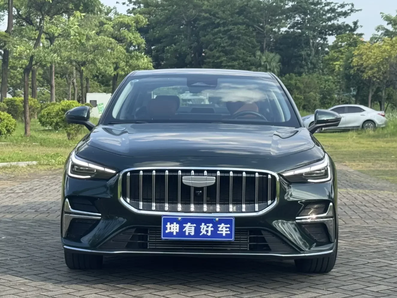 Geely emgrand