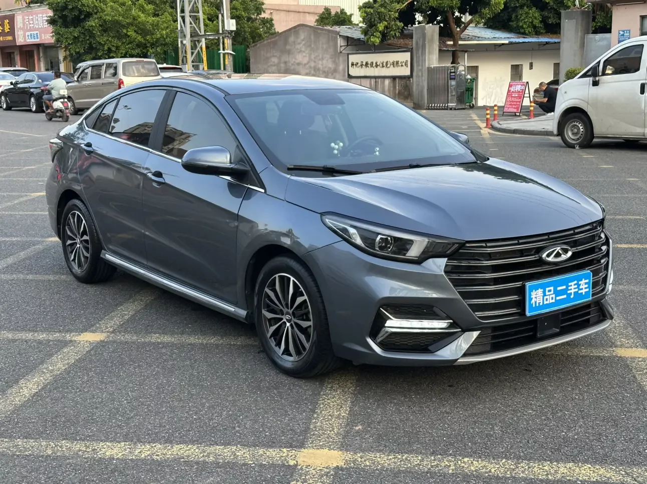 Omoda S5
