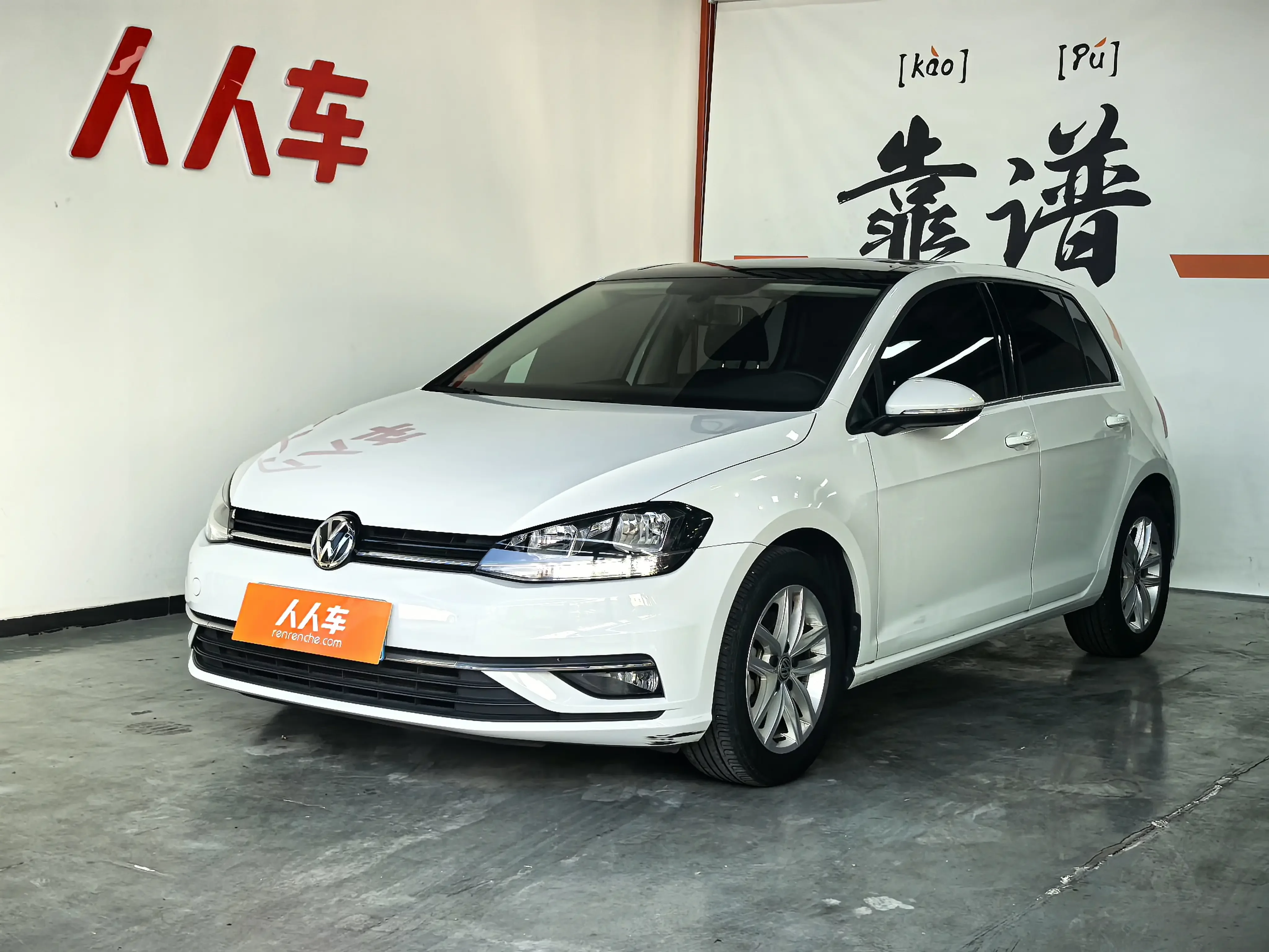 Volkswagen golf