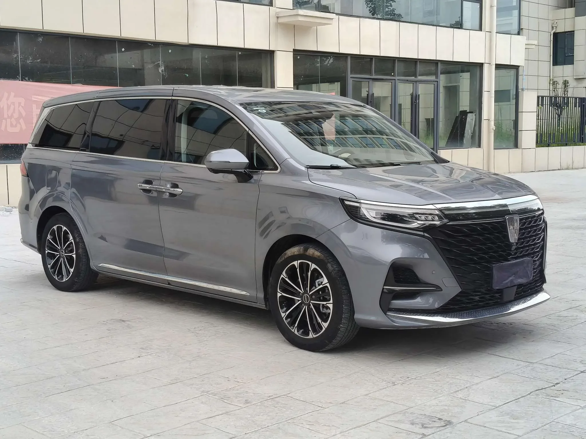 Roewe iMAX8