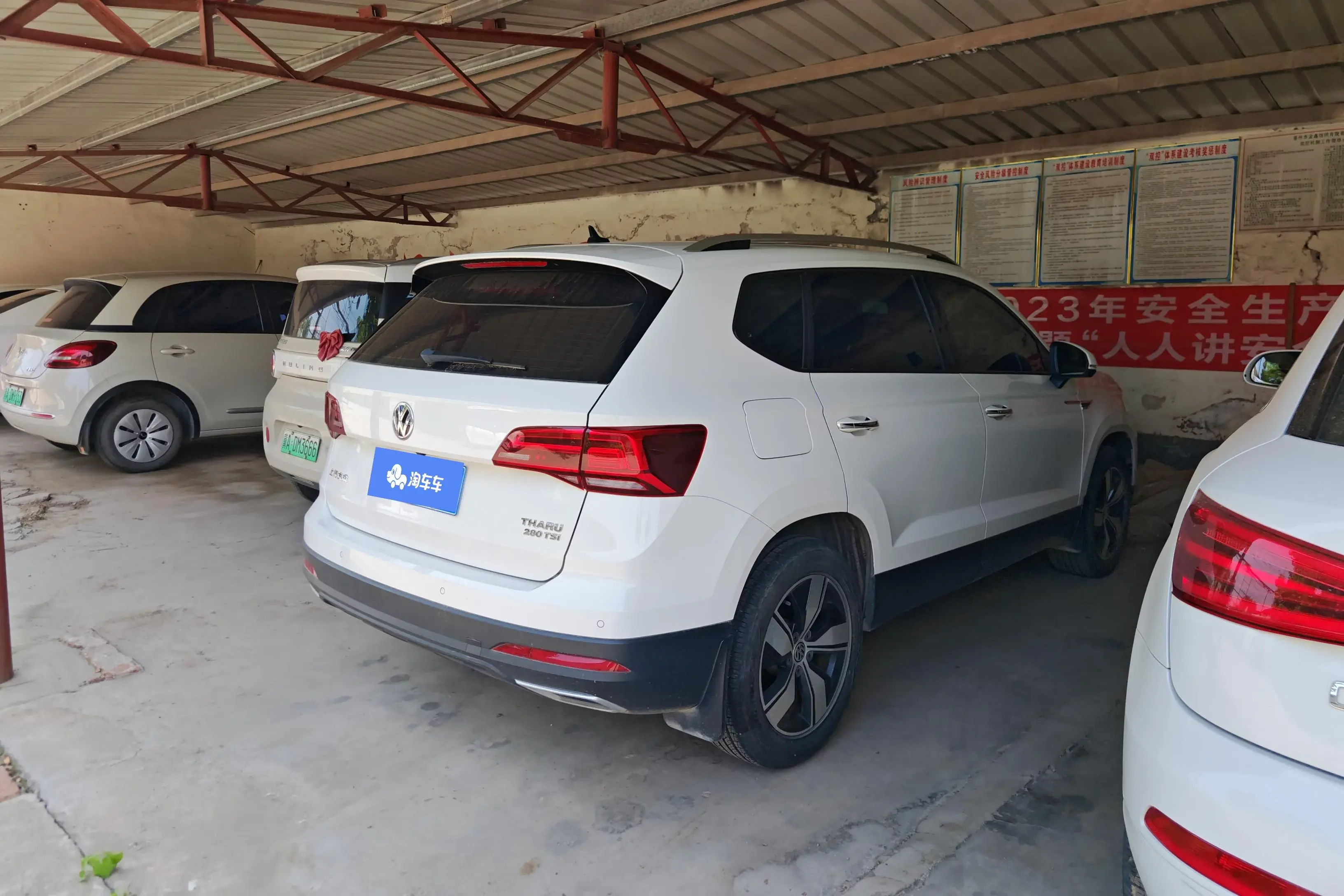 Volkswagen Tharu