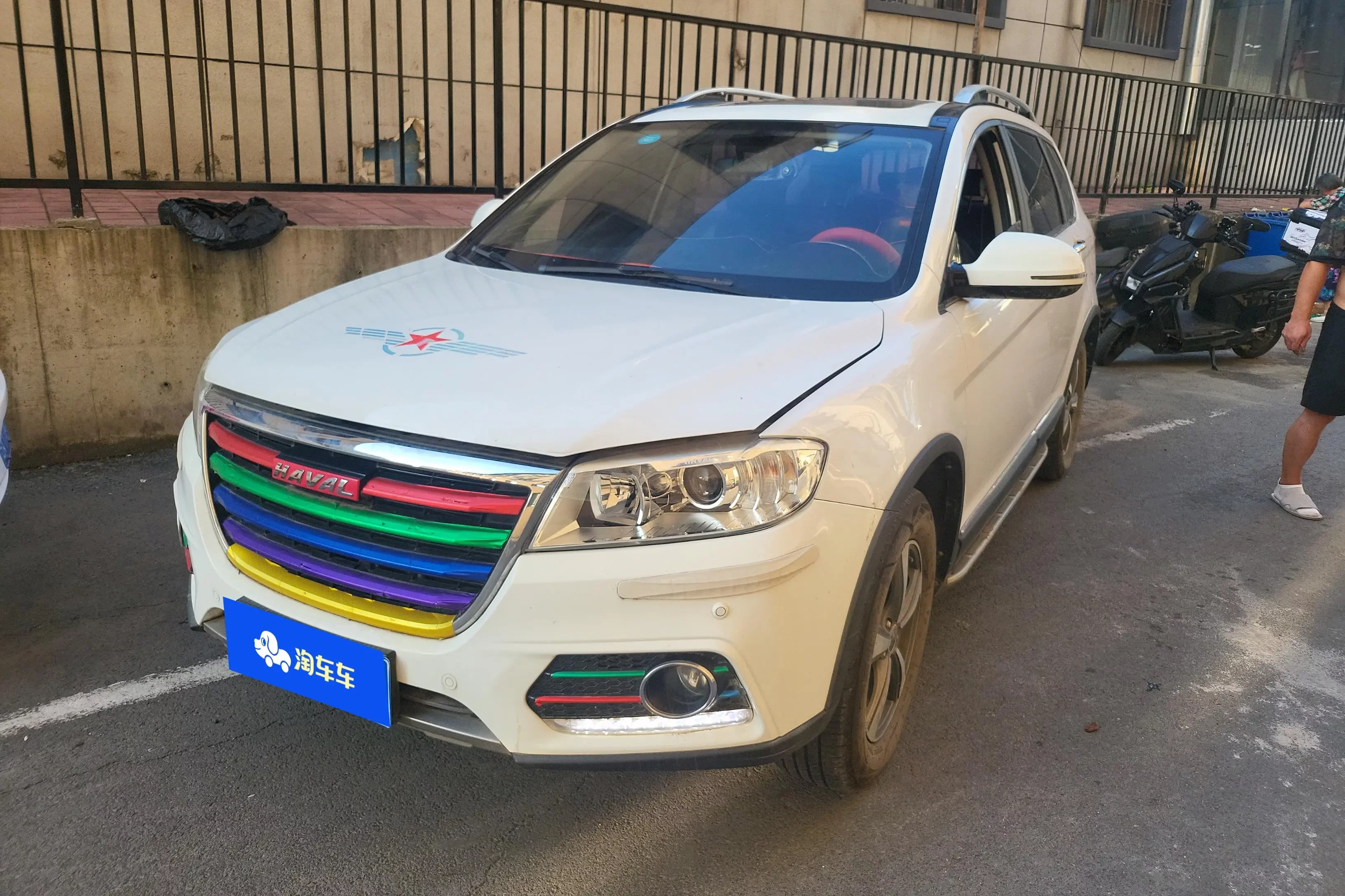Haval H6