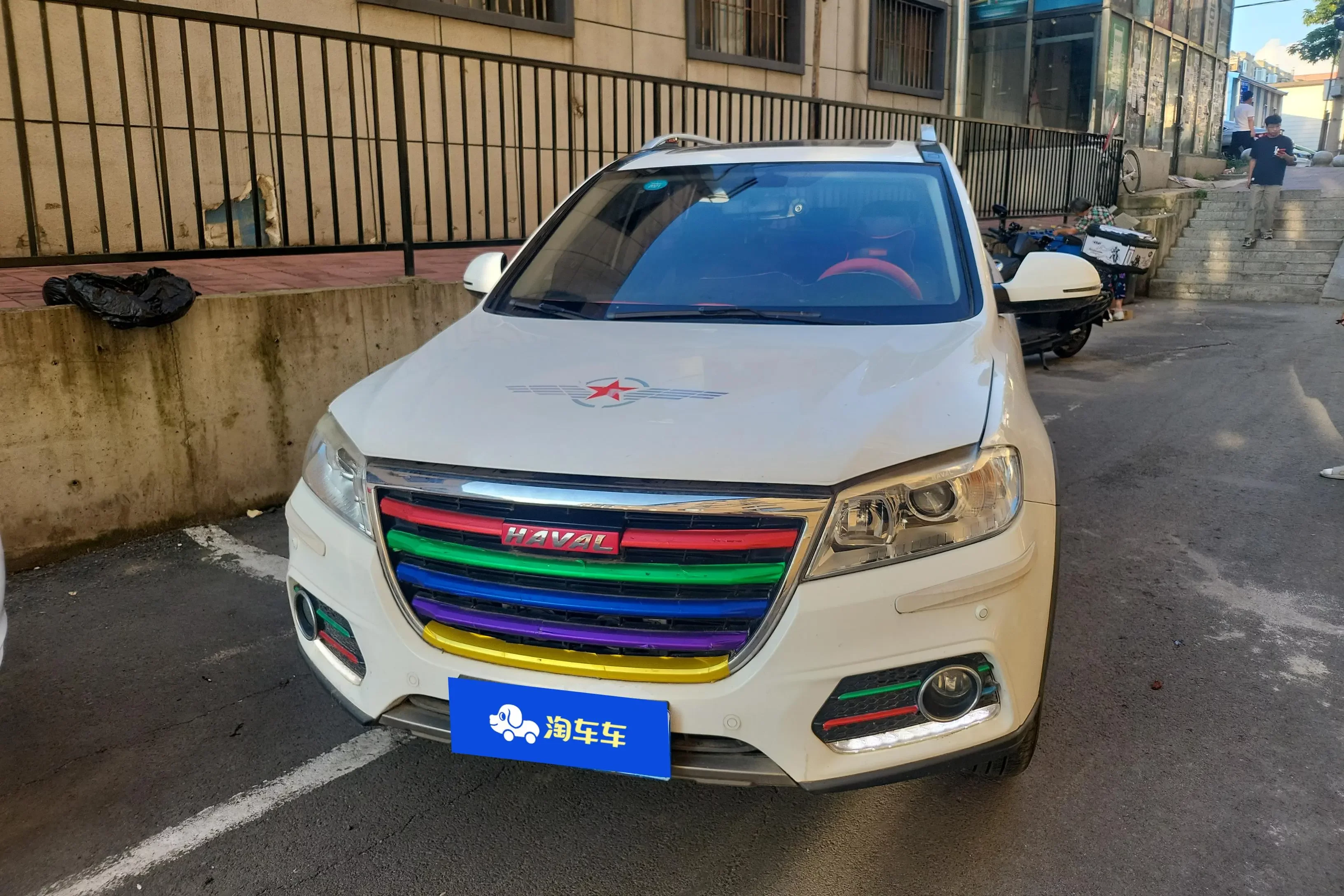 Haval H6