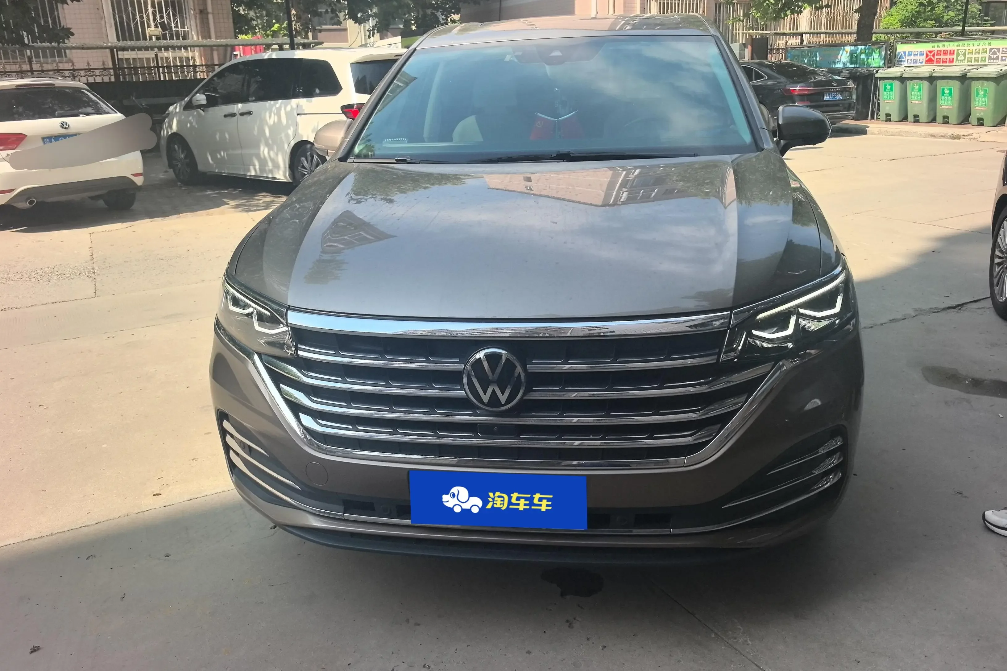 Volkswagen Weiran