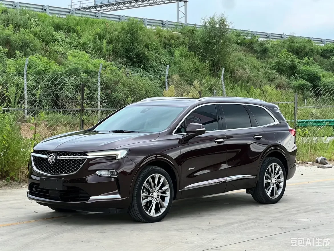 Buick Angke Banner