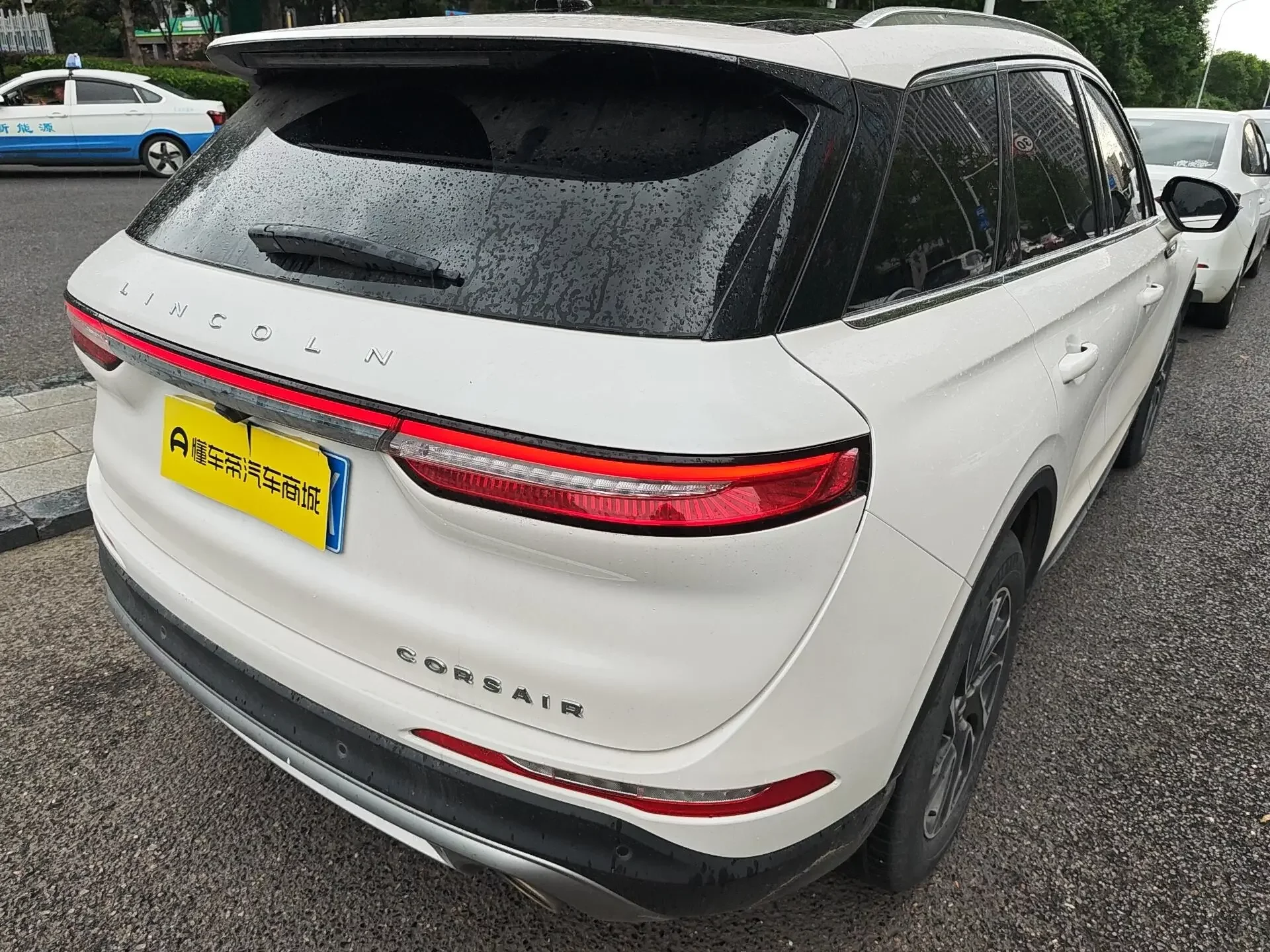 Lincoln adventurer