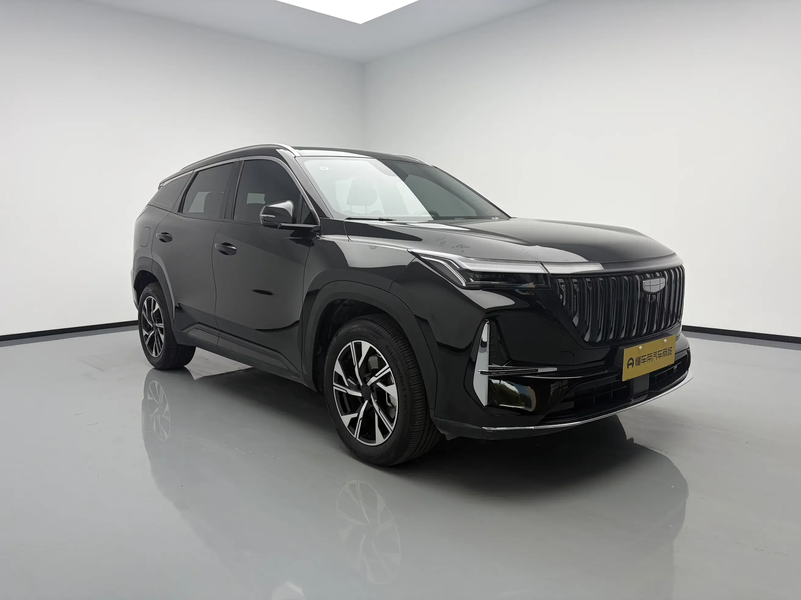 Geely Atlas L (Boyue L)